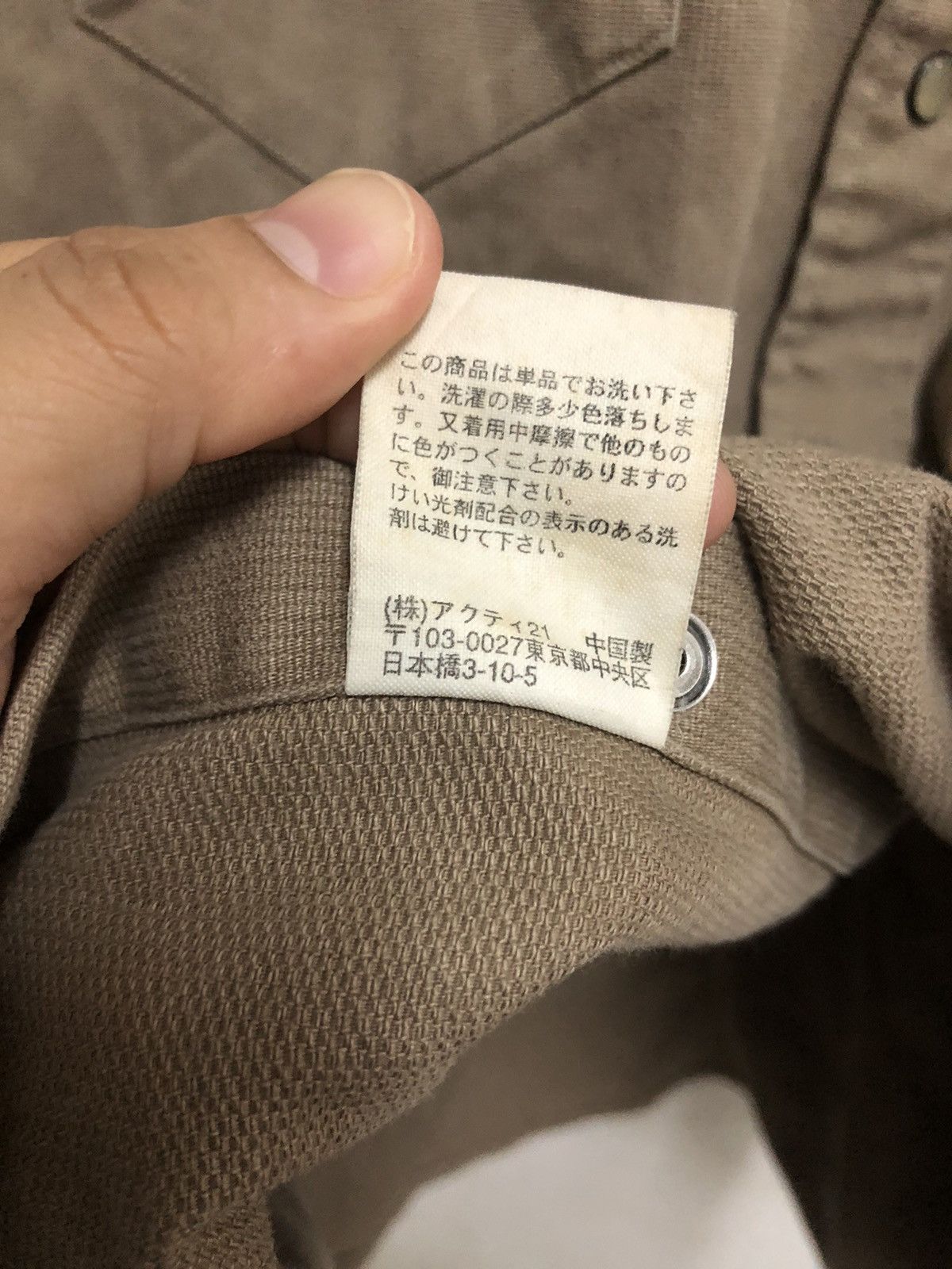 Ralph Lauren Jacket ralph lauren Size US L / EU 52-54 / 3 - 6 Thumbnail