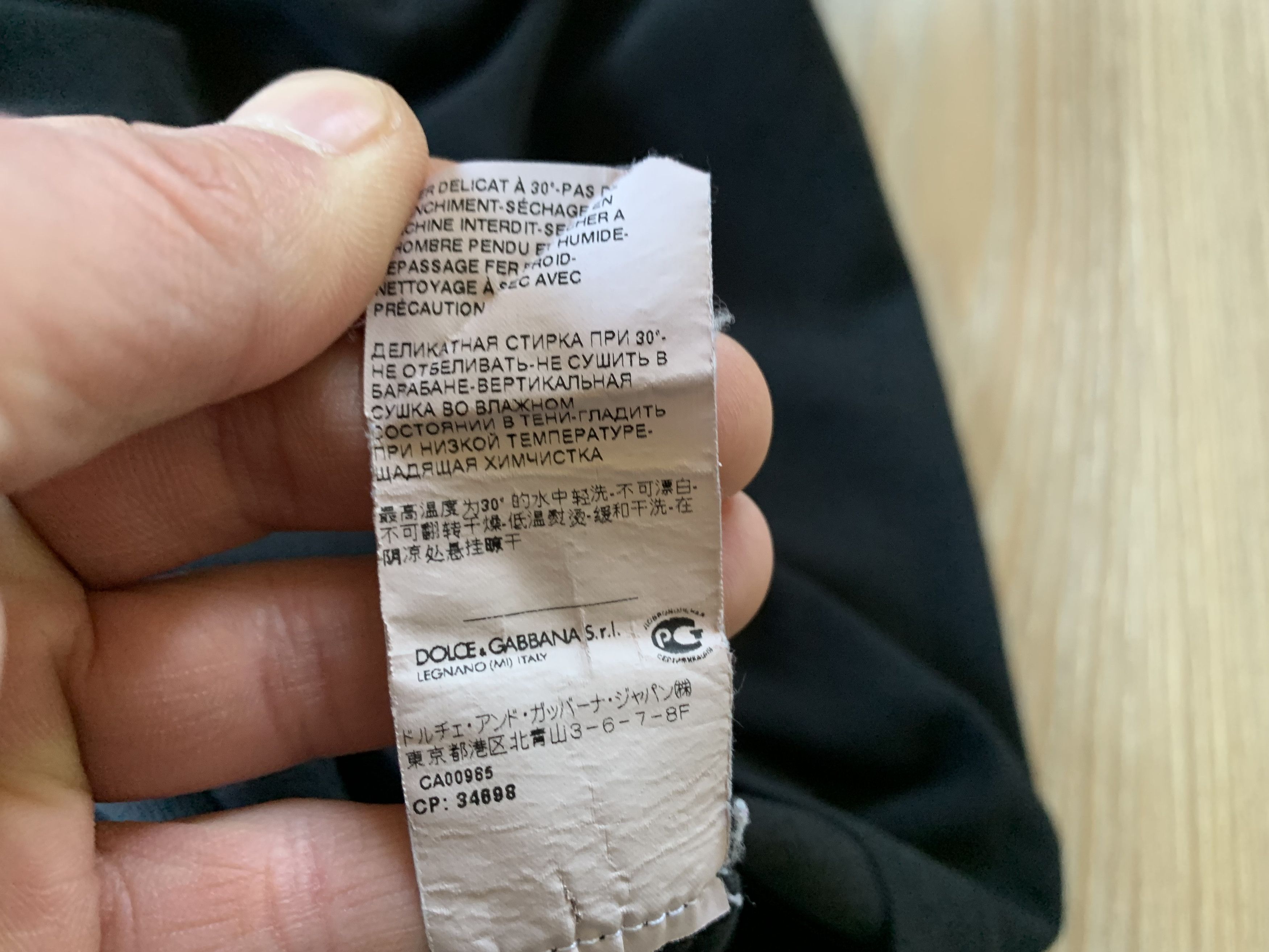 Dolce & Gabbana × Vintage Dolce & Gabbana Cotton Polo Size US M / EU 48-50 / 2 - 9 Thumbnail
