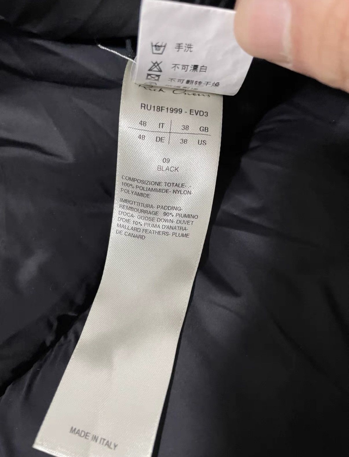 Rick Owens Rick Owens 18FW Hooded Down Vest with Suspenders Size US M / EU 48-50 / 2 - 5 Thumbnail
