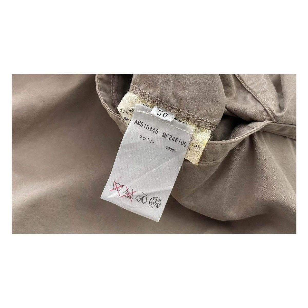 Jil Sander Jil Sander Pants Size US 35 - 8 Thumbnail