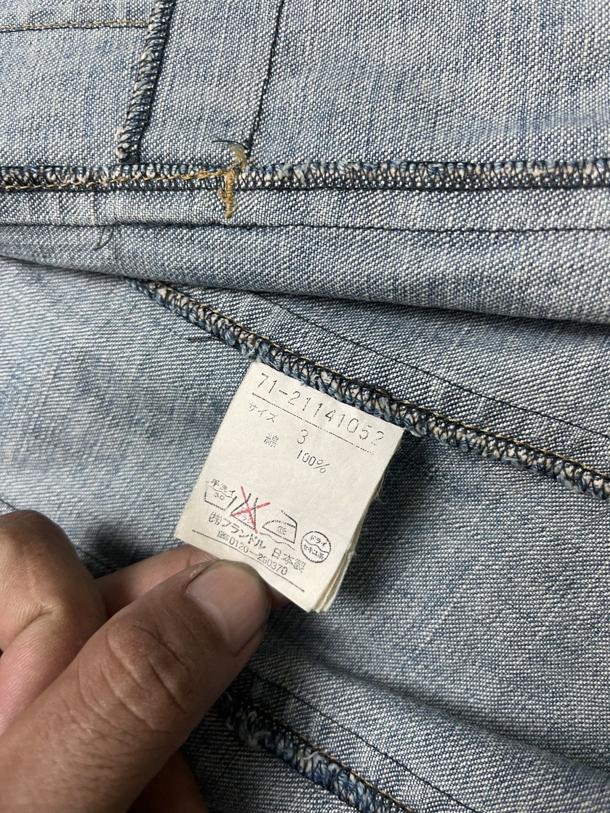 Japanese Brand Vintage Ined Yohji Yamamoto Faded Blazer Denim Size S / US 4 / IT 40 - 11 Thumbnail