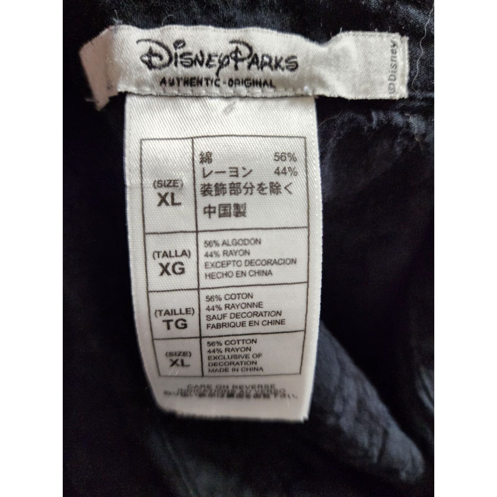 Disney VINTAGE Disney Mickey Mouse Hawaiian Shirt, Embroidered Floral, Mens XL, Black, Button-Up Size US XL / EU 56 / 4 - 5 Thumbnail