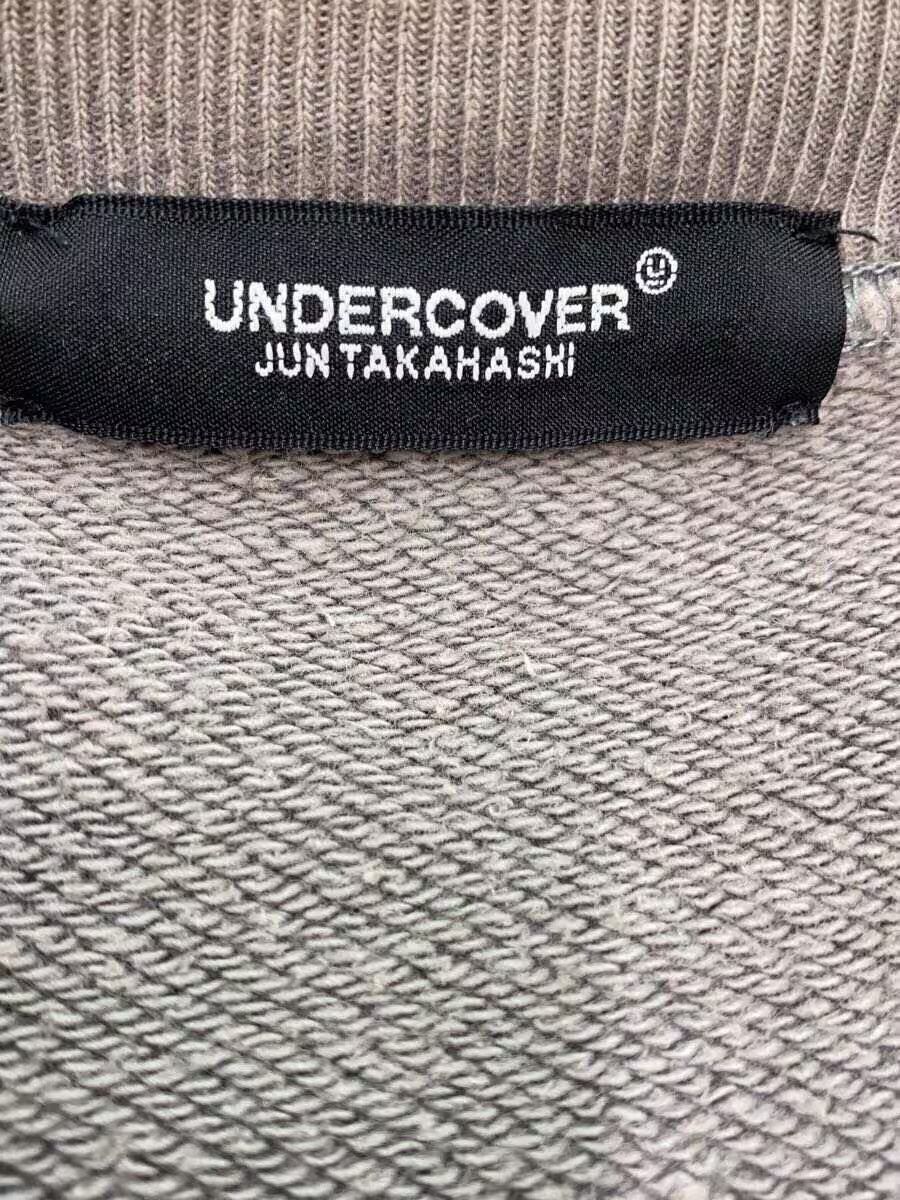 Undercover Drop Shoulder Unicorn Logo Sweatshirt Size US M / EU 48-50 / 2 - 6 Thumbnail