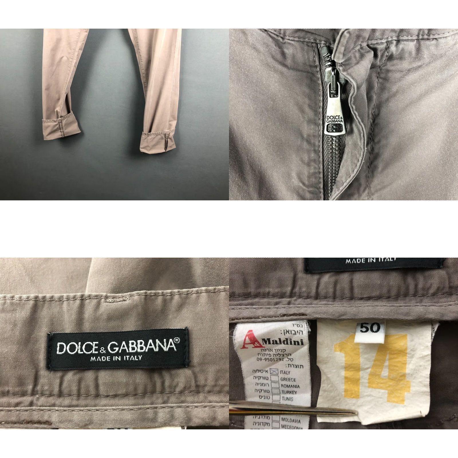 Dolce & Gabbana Dolce&Gabbana Pants Men Brown 50 Cotton Chino Regular Inseam 34.8in Flat Front Logo Vintage No Size US 34 / EU 50 - 8 Thumbnail