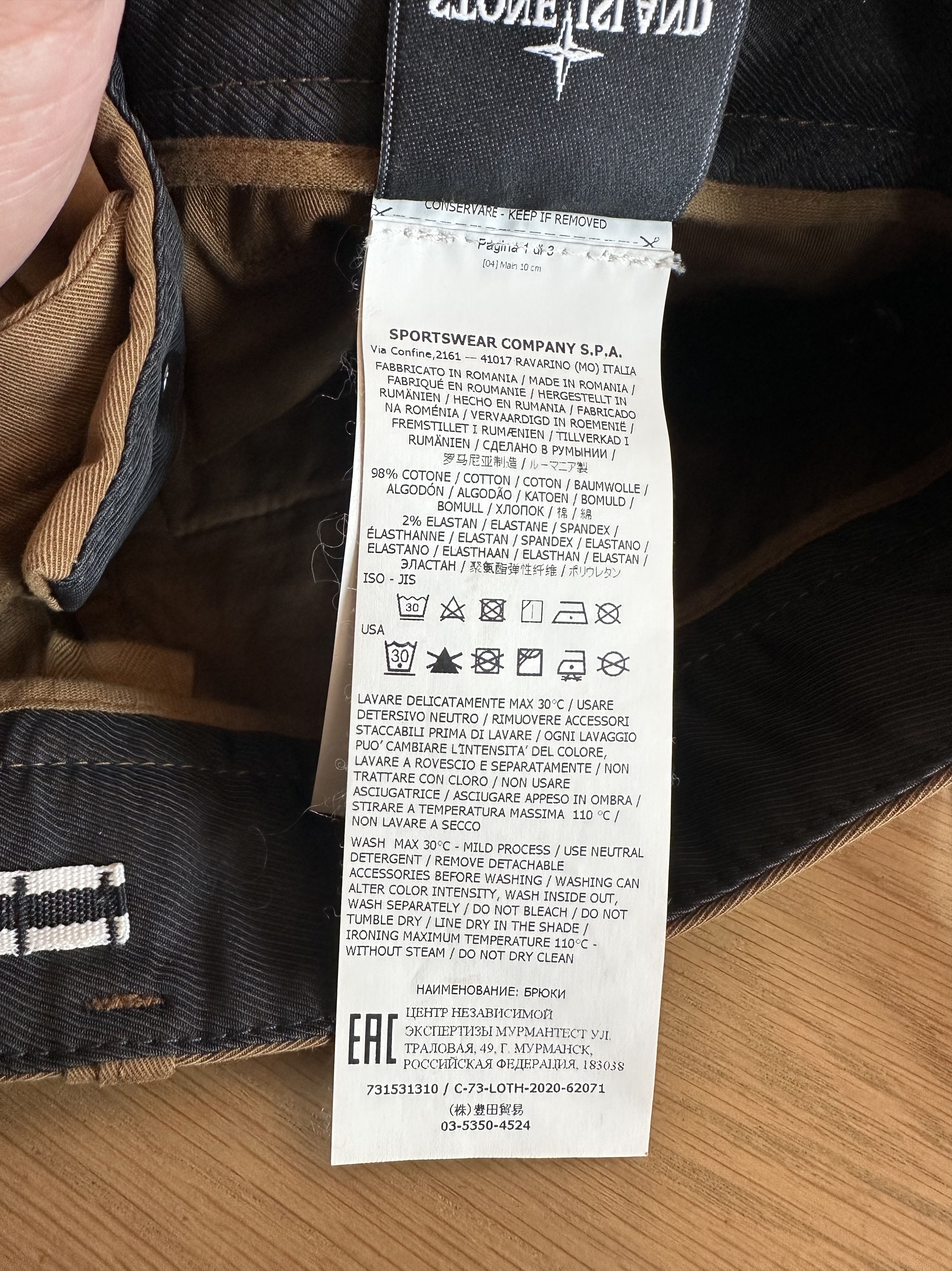 Stone Island Stone Island Type Re-T Tobacco Brown Cargo Trousers Size US 30 / EU 46 - 13 Thumbnail