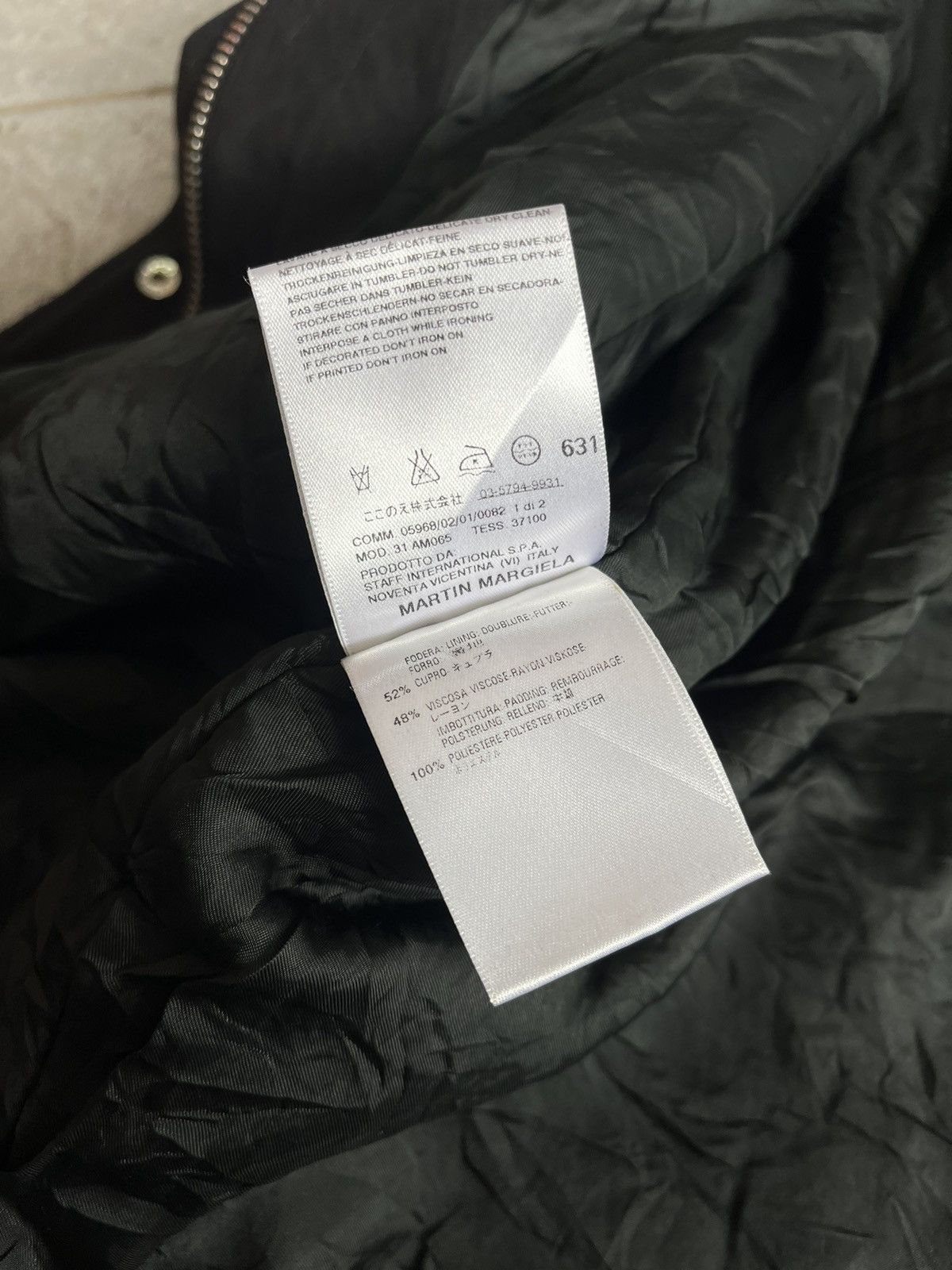 Maison Margiela Martin Margiela Parka Size US M / EU 48-50 / 2 - 7 Thumbnail