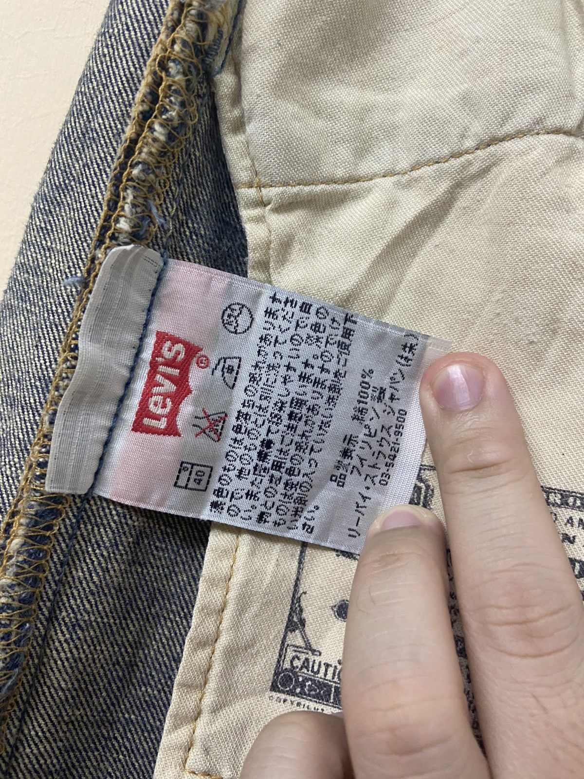 Japanese Brand × Levi's × Vintage Vintage Levis Japan Button Fly Size US 34 / EU 50 - 17 Thumbnail