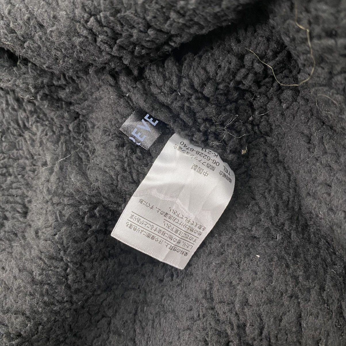 Japanese Brand 2000s Japanese Fur Jacket IfSixWasNine Kmrii Goa Lgb Style Size US S / EU 44-46 / 1 - 10 Thumbnail