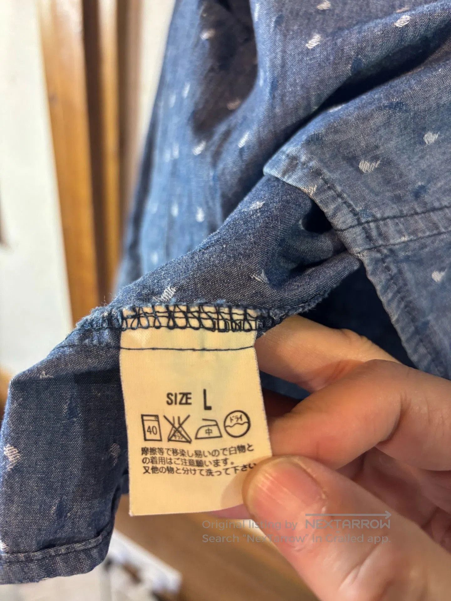 Levi's Levi's Engineered Jeans Shirt. Size US M / EU 48-50 / 2 - 6 Thumbnail