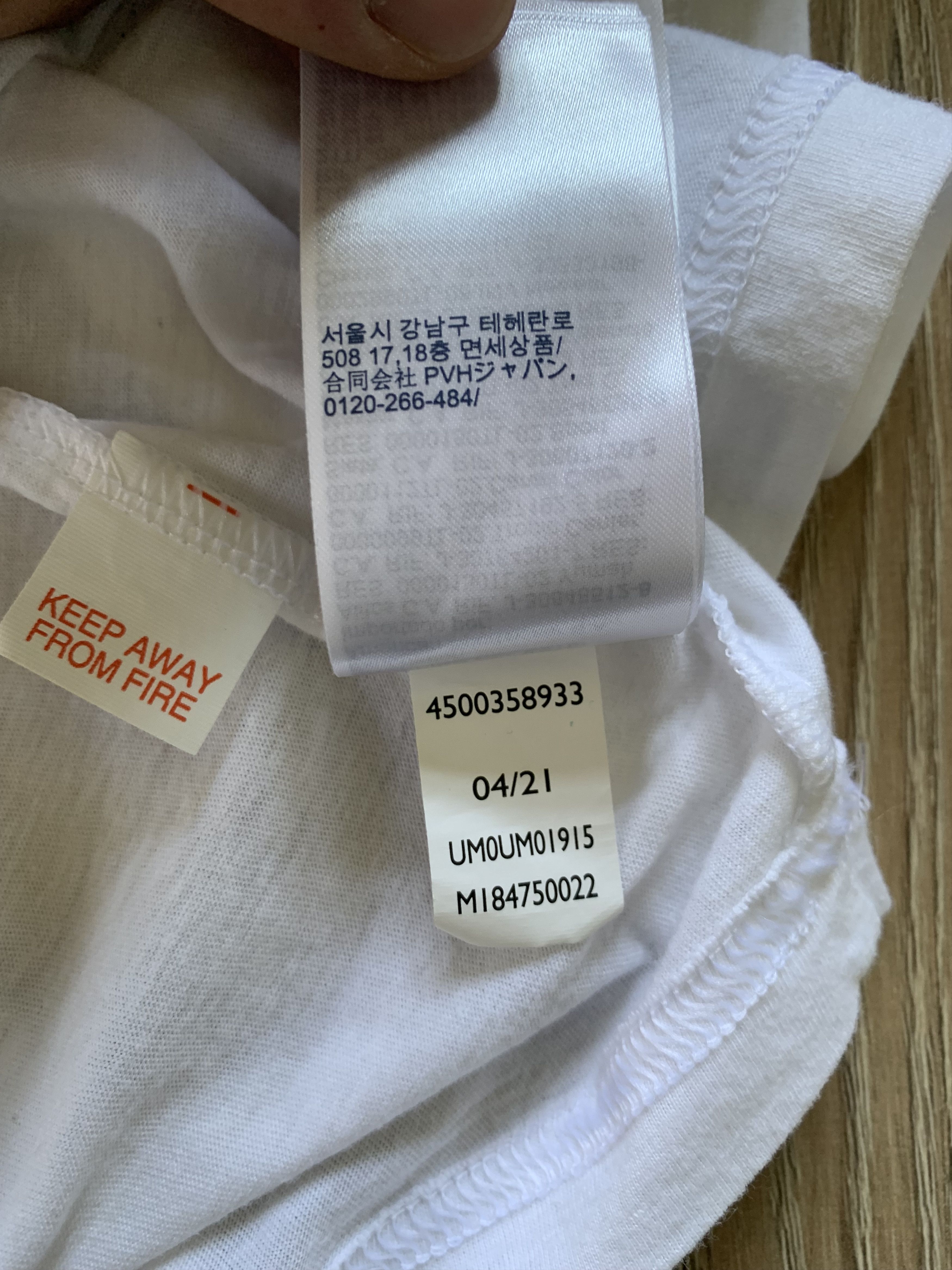 Tommy Hilfiger Tommy Hilfiger White Cotton Printed T Shirt Size US M / EU 48-50 / 2 - 7 Thumbnail