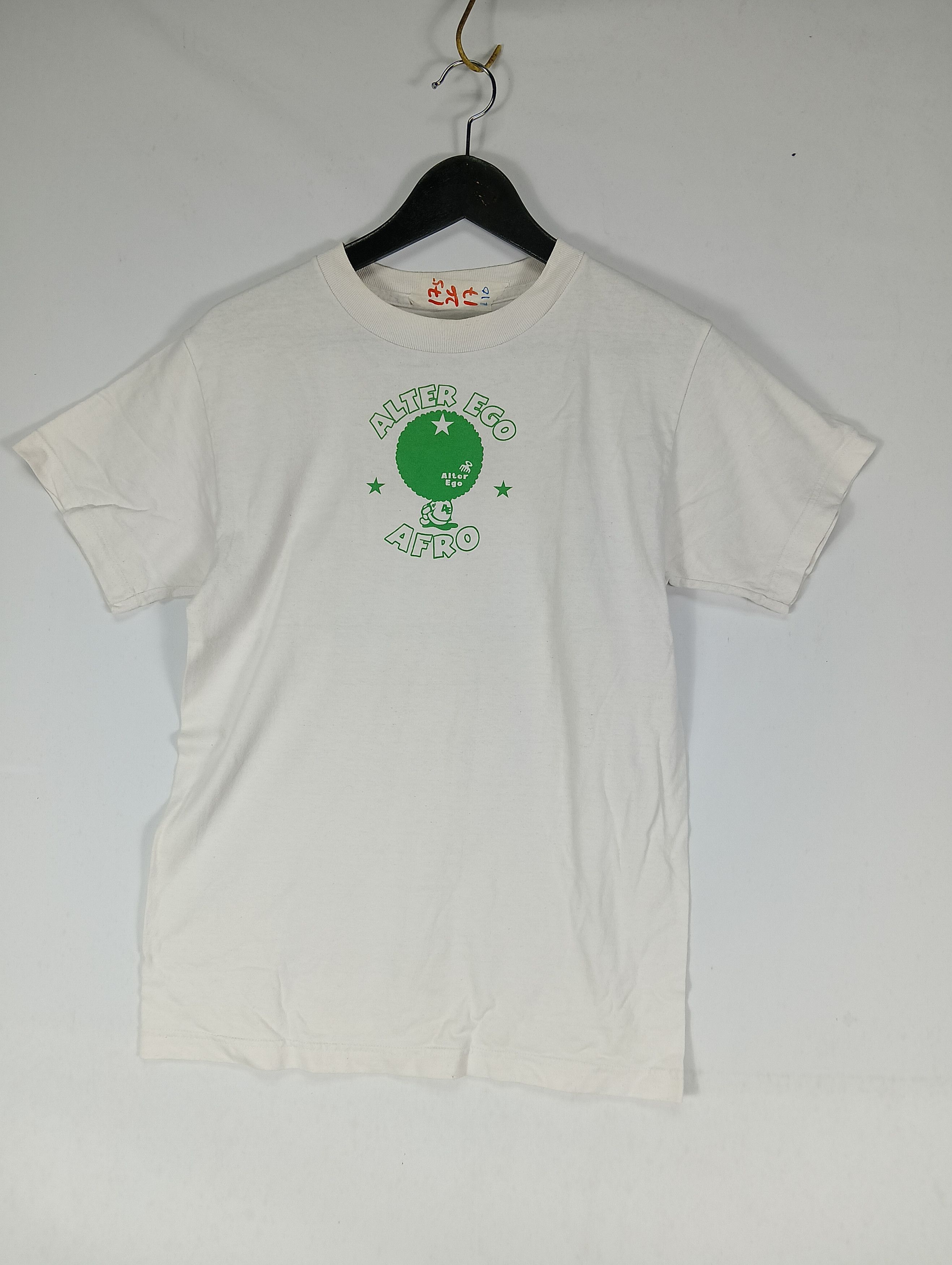 Other alter ego afro big logo TEE Size US S / EU 44-46 / 1 - 3 Thumbnail