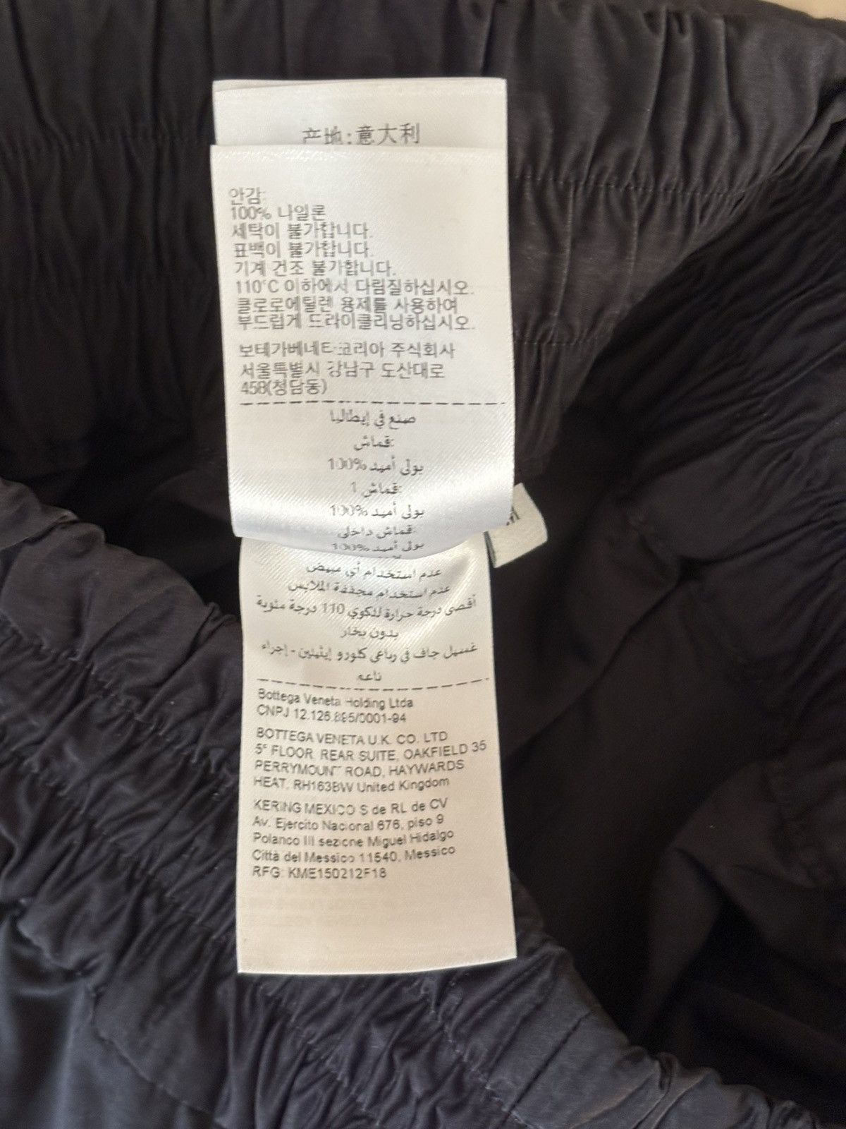 Bottega Veneta Bottega Veneta Pants Size US 32 / EU 48 - 14 Thumbnail