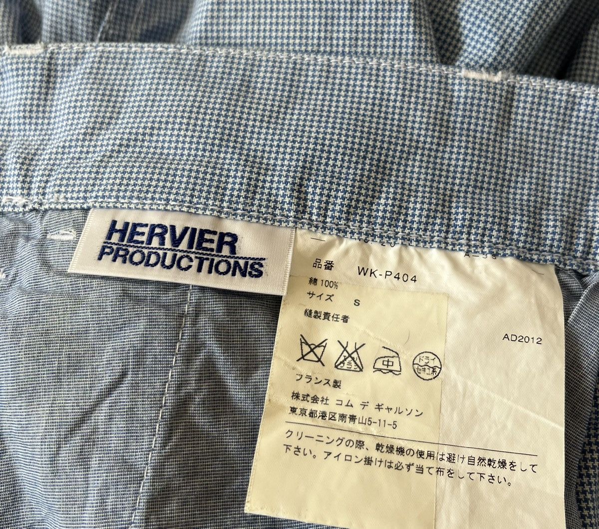 Junya Watanabe Junya watanabe cdg man AD2012 houndstooth shorts Size US 29 - 4 Thumbnail