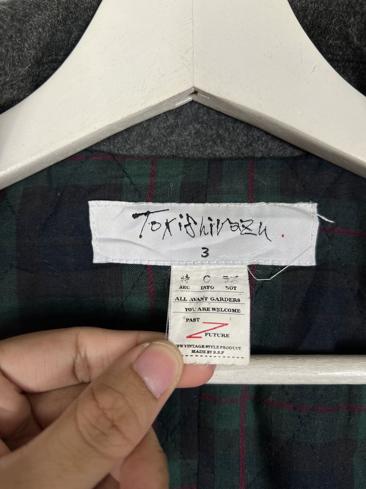 Japanese Brand 🔥 TOKISHIRAZU PEACOAT LEATJER SLEEVE Size US M / EU 48-50 / 2 - 12 Thumbnail