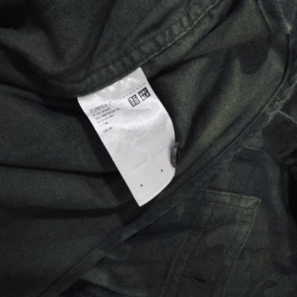 Uniqlo Uniqlo Button Up Camo Shirt Size US M / EU 48-50 / 2 - 6 Thumbnail