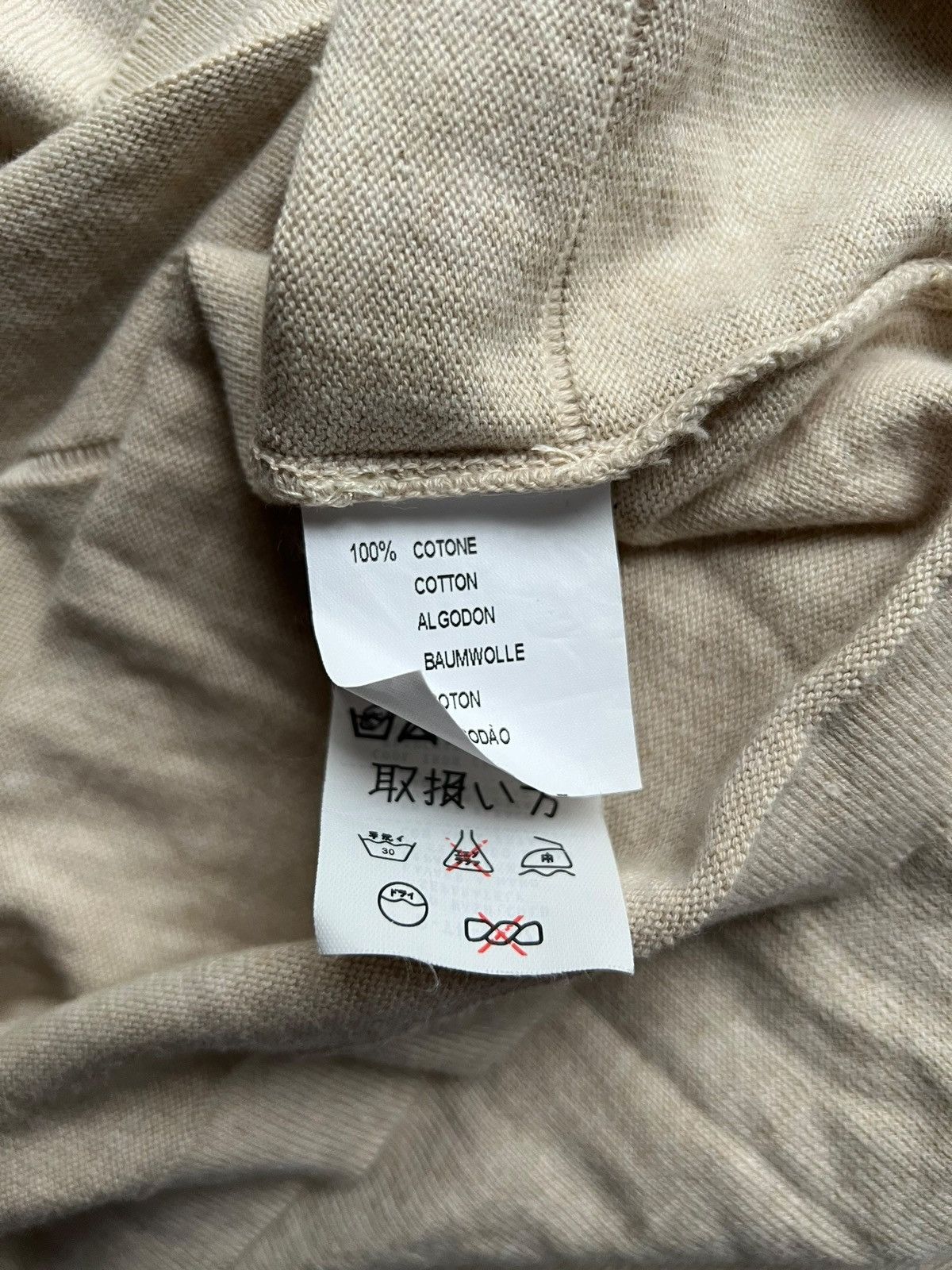 Ermenegildo Zegna × Z Zegna ERMENEGILDO ZEGNA GREEN LABEL SWEATER CREWNECK SWEATSHIRT Size US L / EU 52-54 / 3 - 7 Thumbnail
