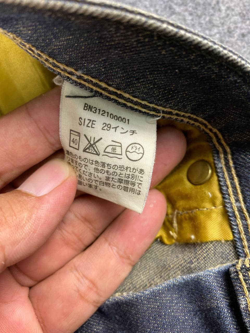 Japanese Brand back number black label tokyo girls collection distressed Size 32" / US 10 / IT 46 - 16 Thumbnail