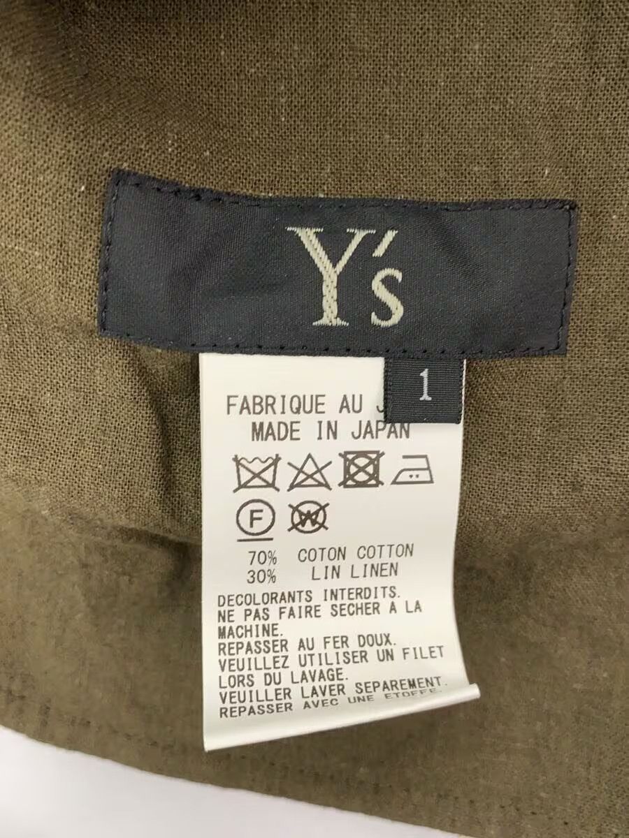 Y's × Yohji Yamamoto SS24 Flax Poplin Pants Size US 29 - 4 Thumbnail