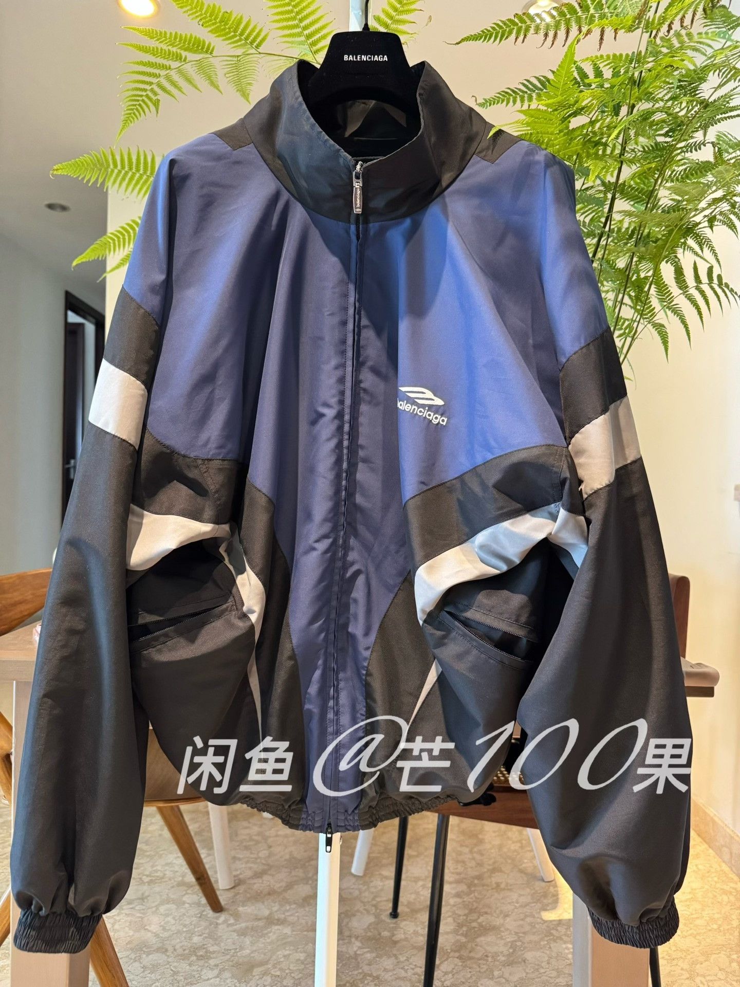 Balenciaga Balenciaga 24 Show 3B Logo Track Jacket Size US M / EU 48-50 / 2 - 1 Thumbnail