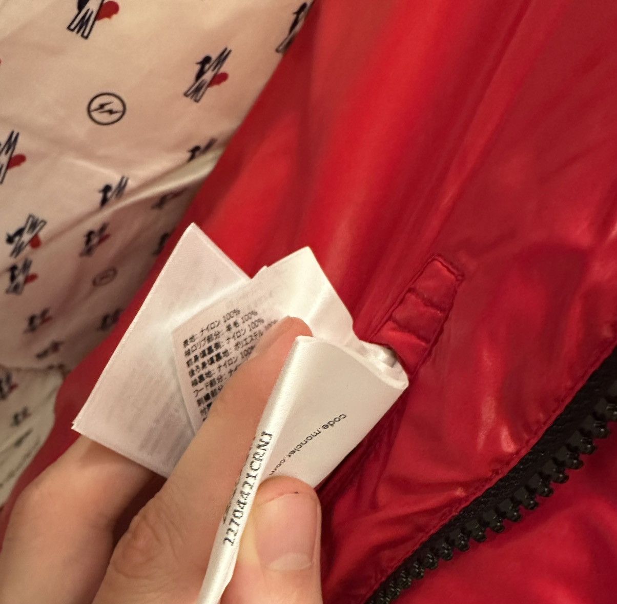 Fragment Design × Moncler Moncler x Fragment Design Jacket Puffer Size US L / EU 52-54 / 3 - 17 Thumbnail