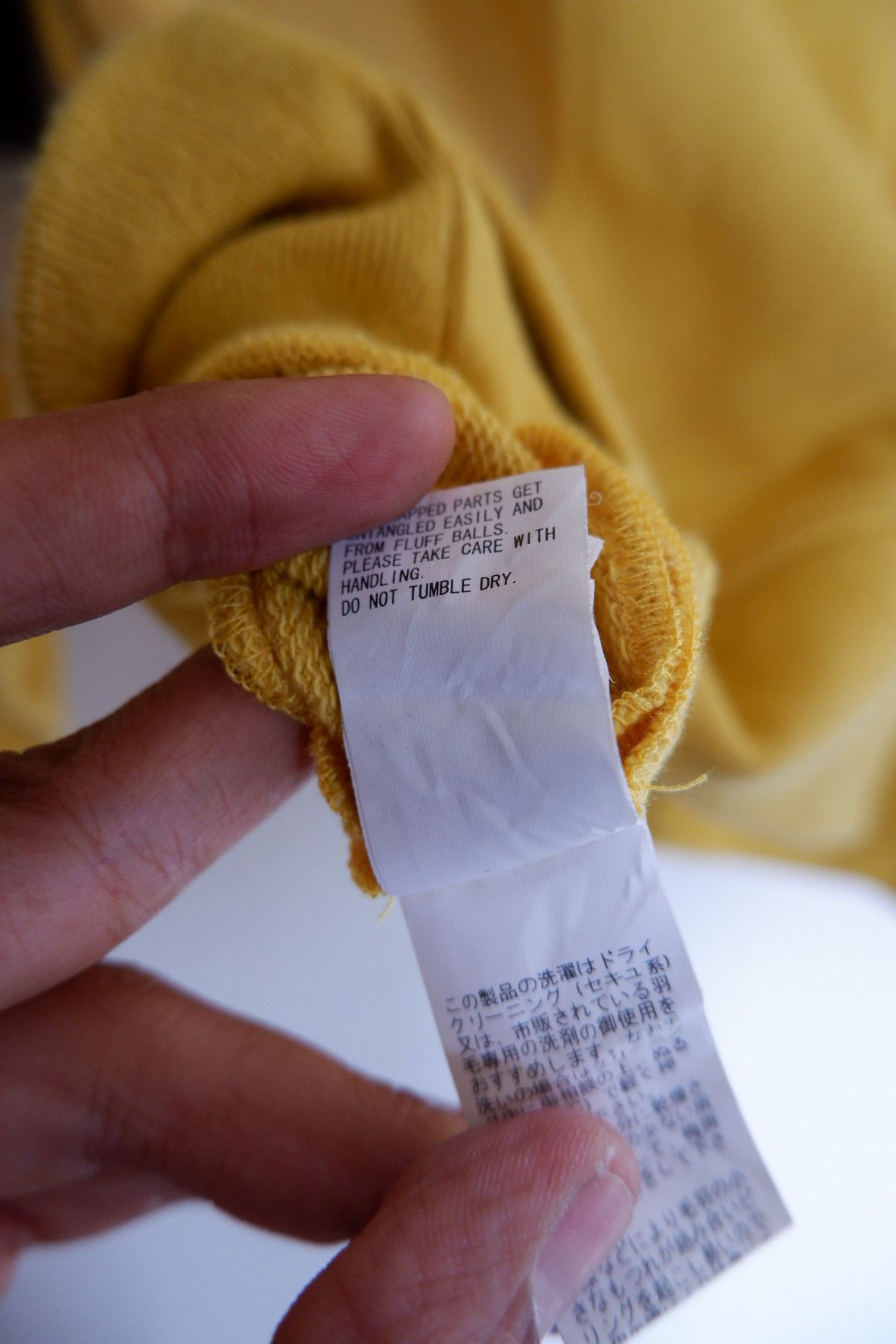 Undercover Ss/2018 Undercover Paneled Silk Sweaters Size M / US 6-8 / IT 42-44 - 10 Thumbnail