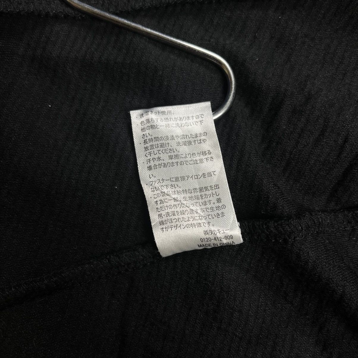 BUFFALO BOBS 2000s Shellac x Semantic - Double Zips Textured Hoodie Size US M / EU 48-50 / 2 - 9 Thumbnail
