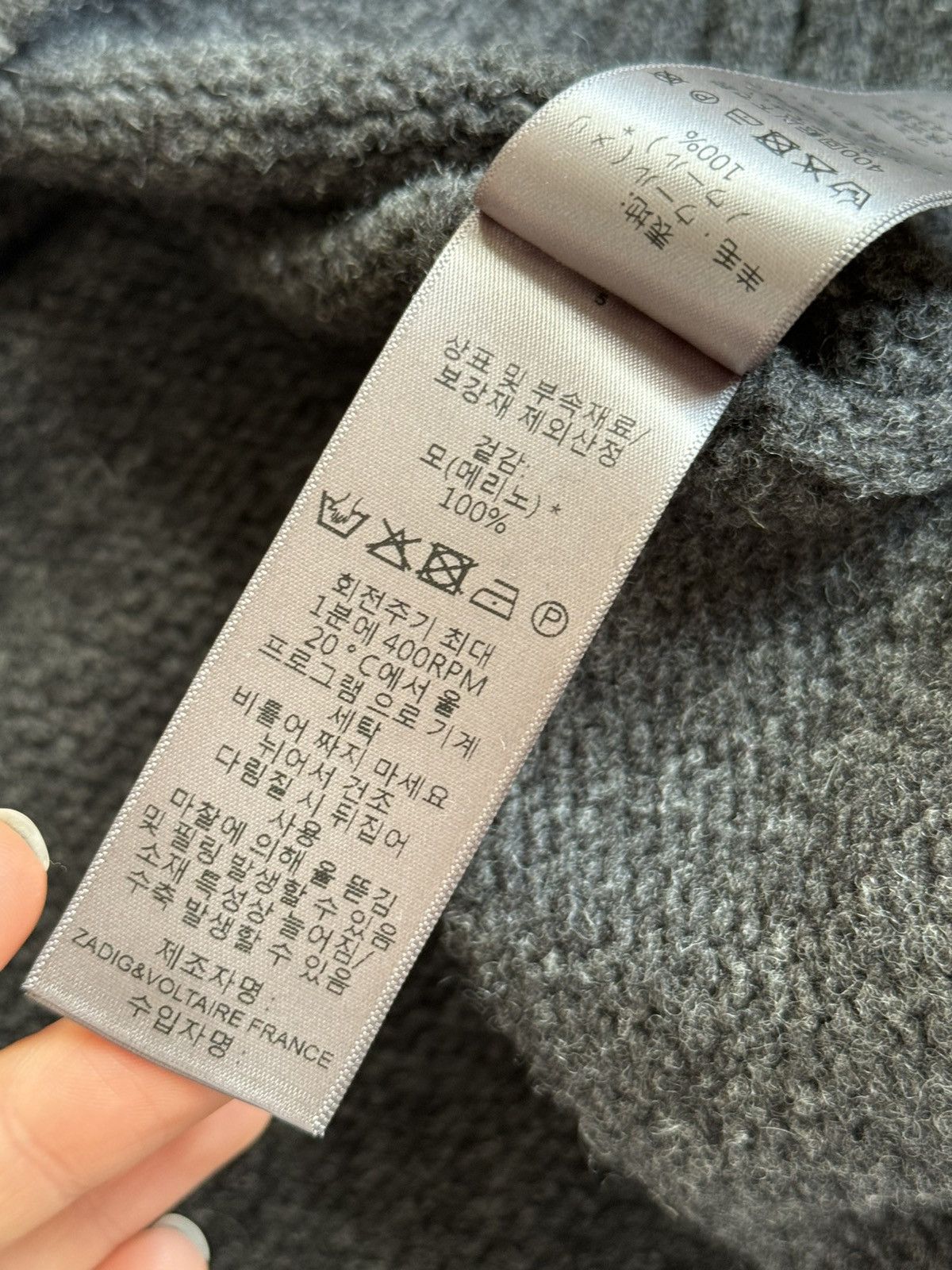 Zadig & Voltaire Merino wool alma jumper Zadig & Voltaire M Size M / US 6-8 / IT 42-44 - 13 Thumbnail