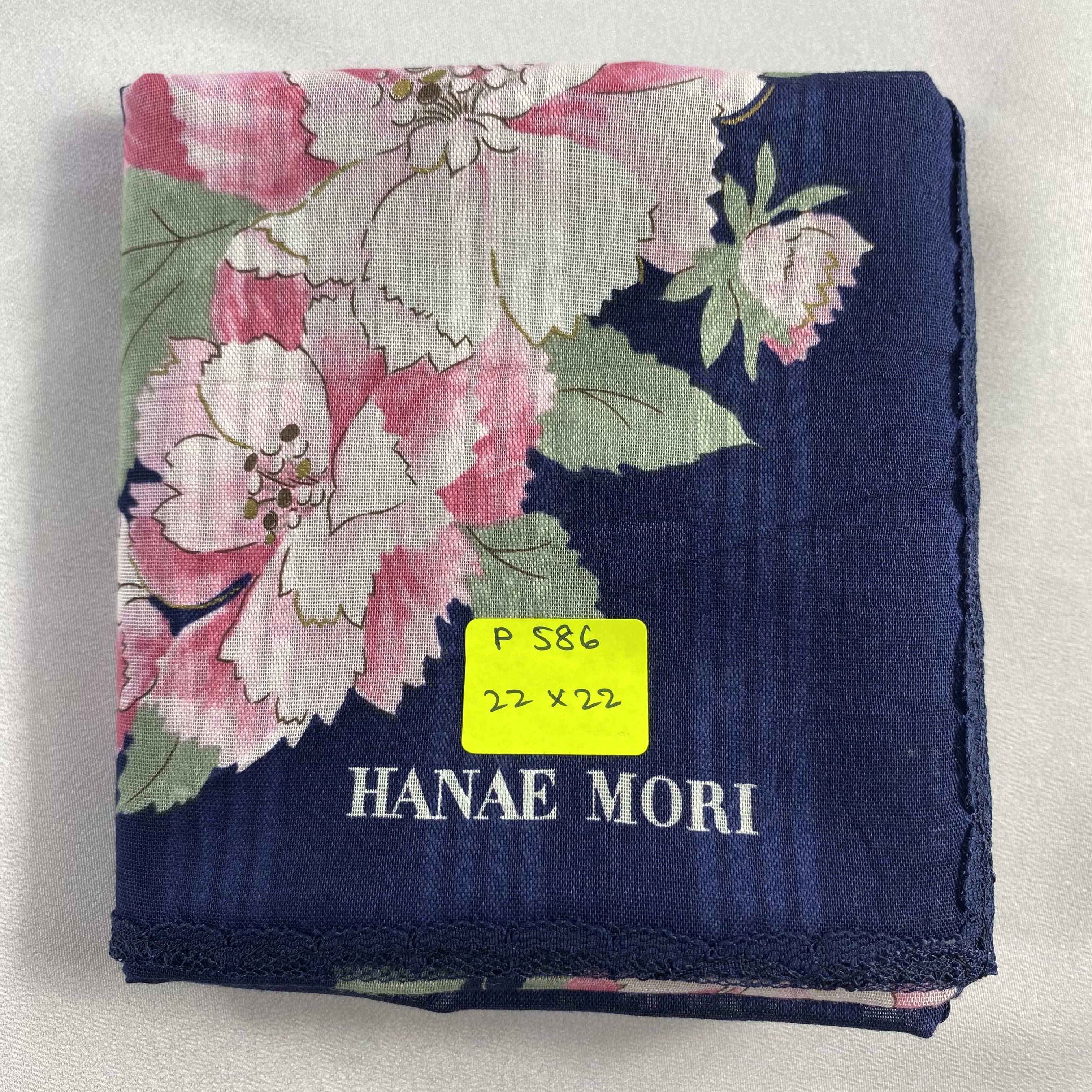 Hanae Mori × Vintage Hanae Mori Handkerchief / Neckerchief / Bandana-P586 Size ONE SIZE - 5 Thumbnail