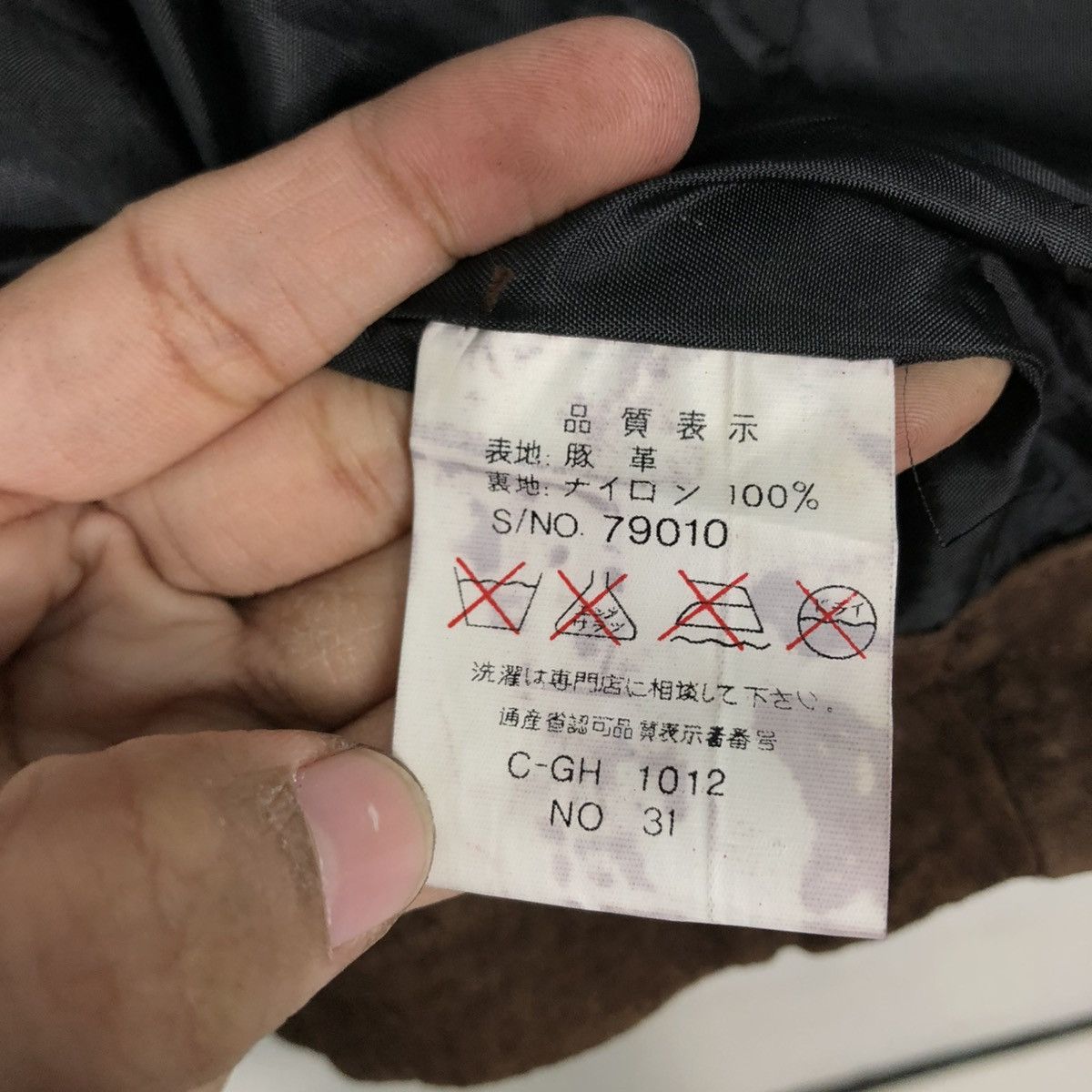 Japanese Brand 🔥VINTAGE GENUINE LEATHER VEST BIKET JACKET TURKY BEAR Size US M / EU 48-50 / 2 - 19 Thumbnail
