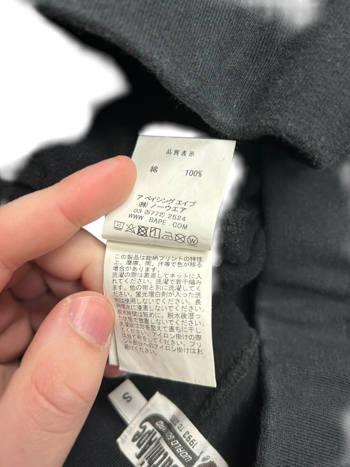 Bape Bape Shark Sweatpants - Size Small Size US 28 / EU 44 - 7 Thumbnail
