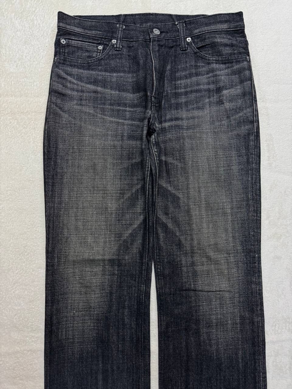 Vintage Journal Standard Mudwash Distressed Denim Jeans