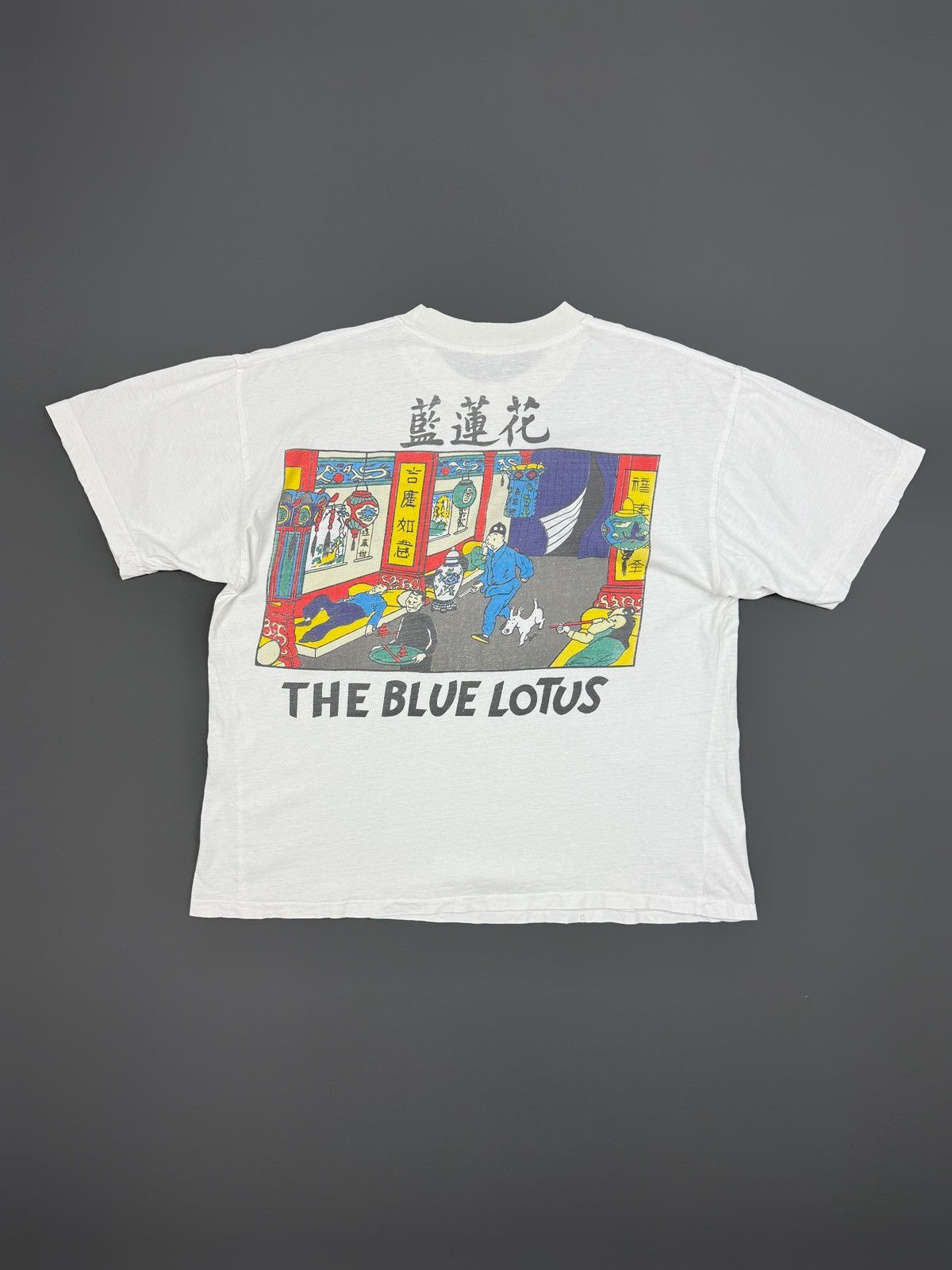 Vintage 1990’s Vintage Tin Tin The Blue Lotus Graphic Boxy Tee Size US S / EU 44-46 / 1 - 8 Thumbnail