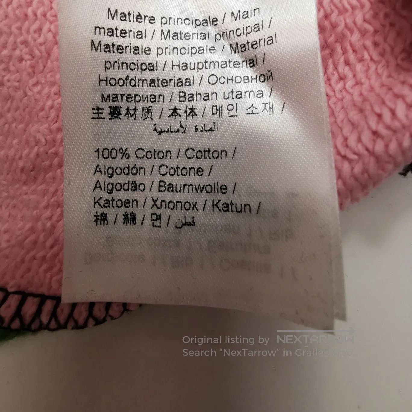 Kenzo Kenzo M Multicolor Cotton Hoodie. Size US M / EU 48-50 / 2 - 6 Thumbnail