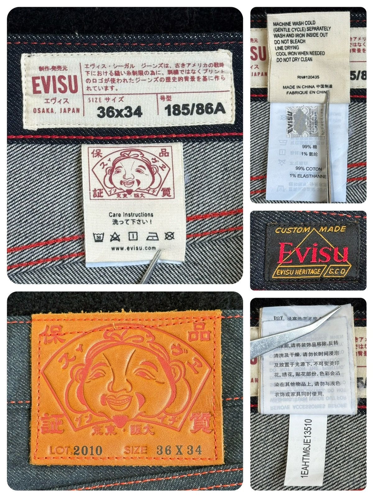 Evisu EVISU red painting daicock style jeans！size：36x34 Size US 36 / EU 52 - 3 Thumbnail