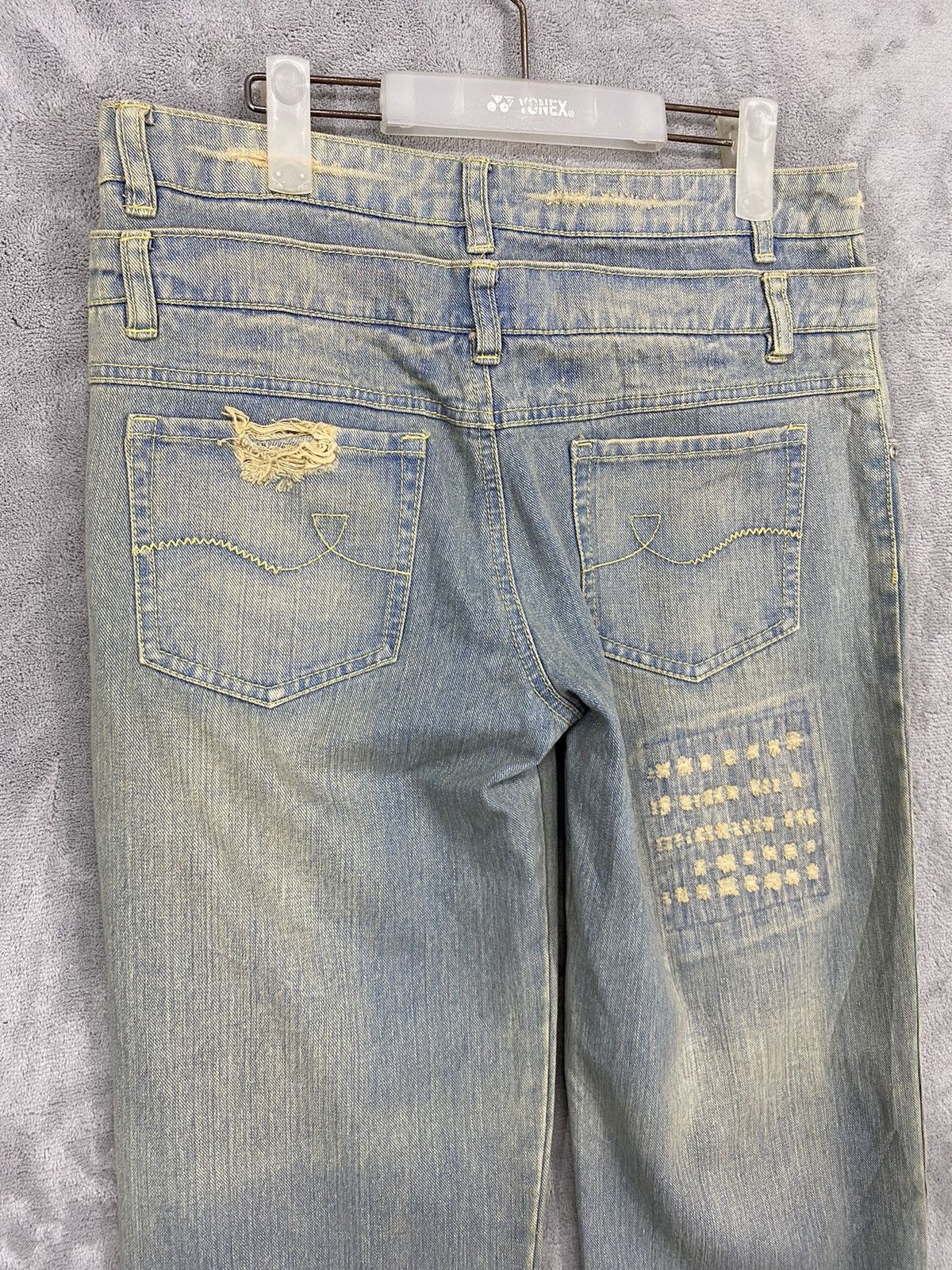 Issey Miyake 🔥(391B08) SKY BOMBER DISTRESSED ACID WASH JEANS‼️ Size US 32 / EU 48 - 7 Thumbnail