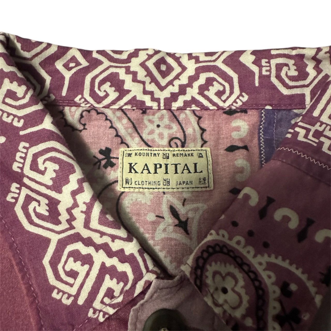 Kapital Kapital paisley bandana button up shirt purple Size US M / EU 48-50 / 2 - 3 Thumbnail