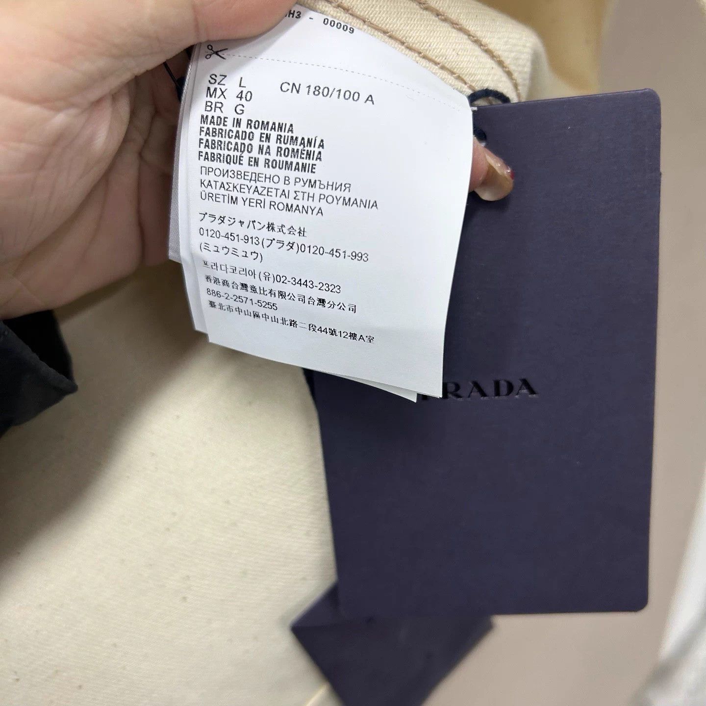 Prada Prada 25 Distressed Triangle Logo Denim Jacket with Tags L Size US L / EU 52-54 / 3 - 5 Thumbnail