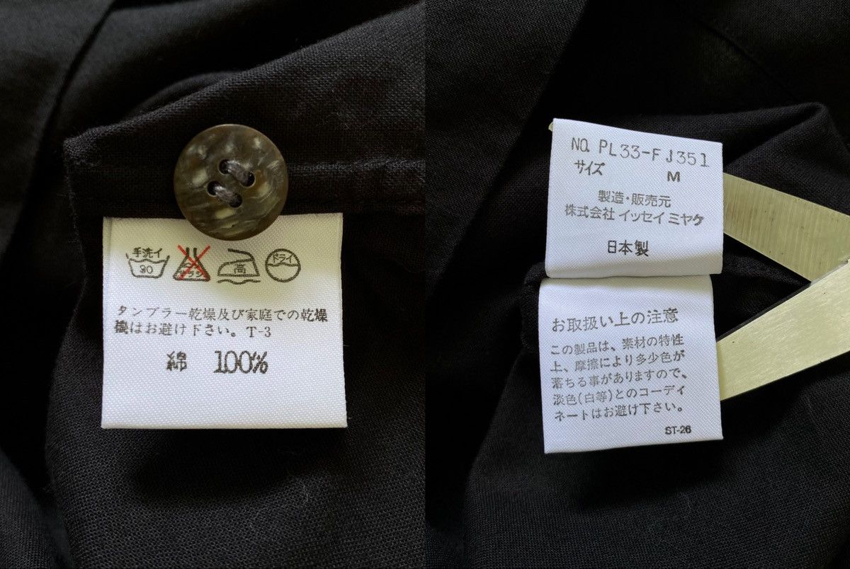 Issey Miyake AW03 ISSEYMIYAKE “PLANTATION” Pullover Workshirt Size US S / EU 44-46 / 1 - 5 Thumbnail