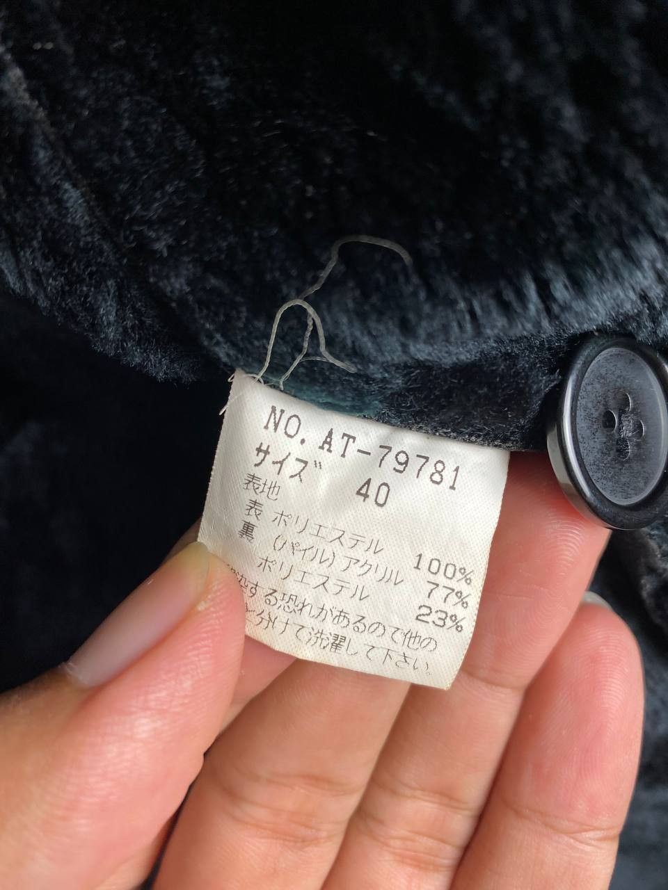 Japanese Brand vintage japanese brands faux fur jacket nice design Size M / US 6-8 / IT 42-44 - 7 Thumbnail