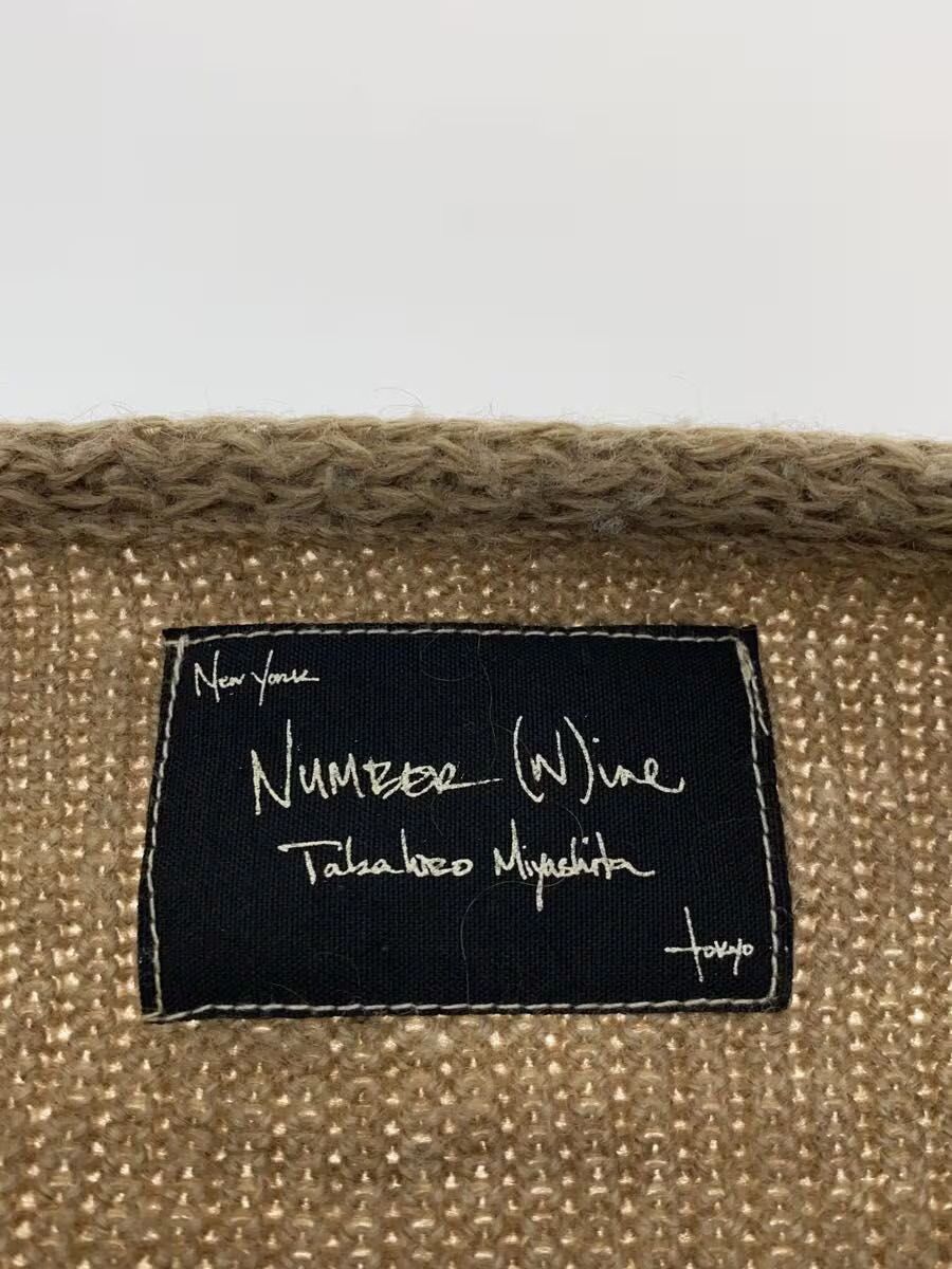 Number (N)ine AW08 Zip Knit Cardigan Size US M / EU 48-50 / 2 - 4 Thumbnail
