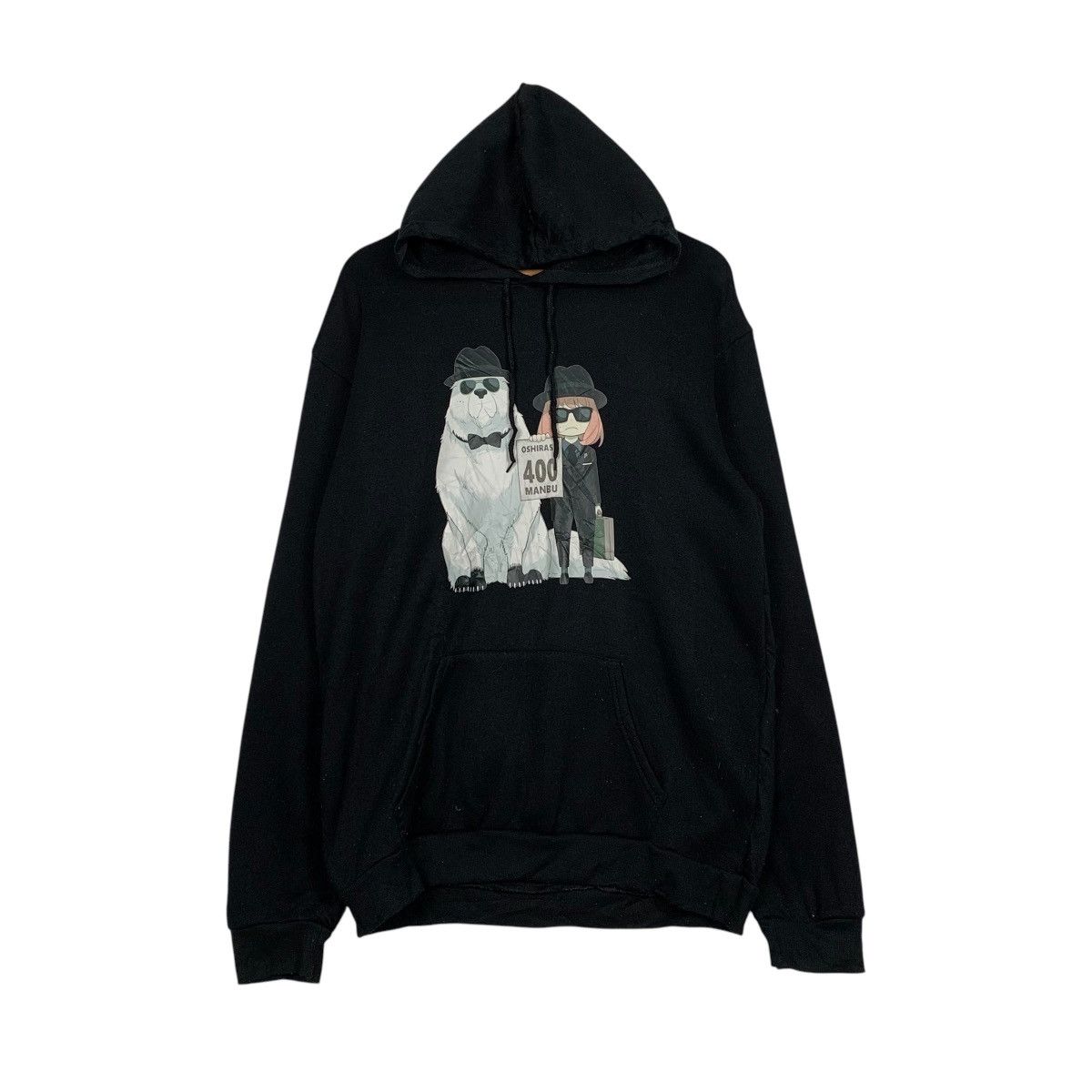 Japanese Brand Oshirase 400 Manbu Hoodie Size US XL / EU 56 / 4 - 1 Thumbnail