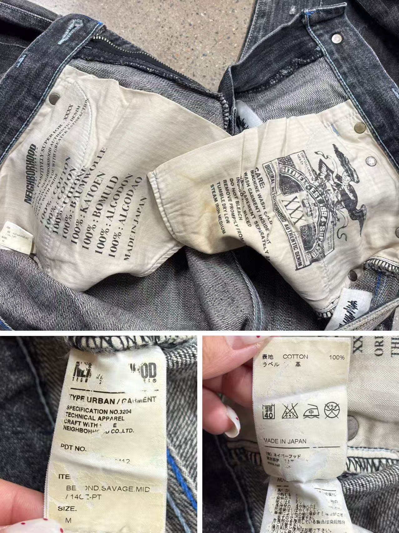 Neighborhood NBHD Neighborhood 10ex Beyond Savage Mid Size US 34 / EU 50 - 7 Thumbnail