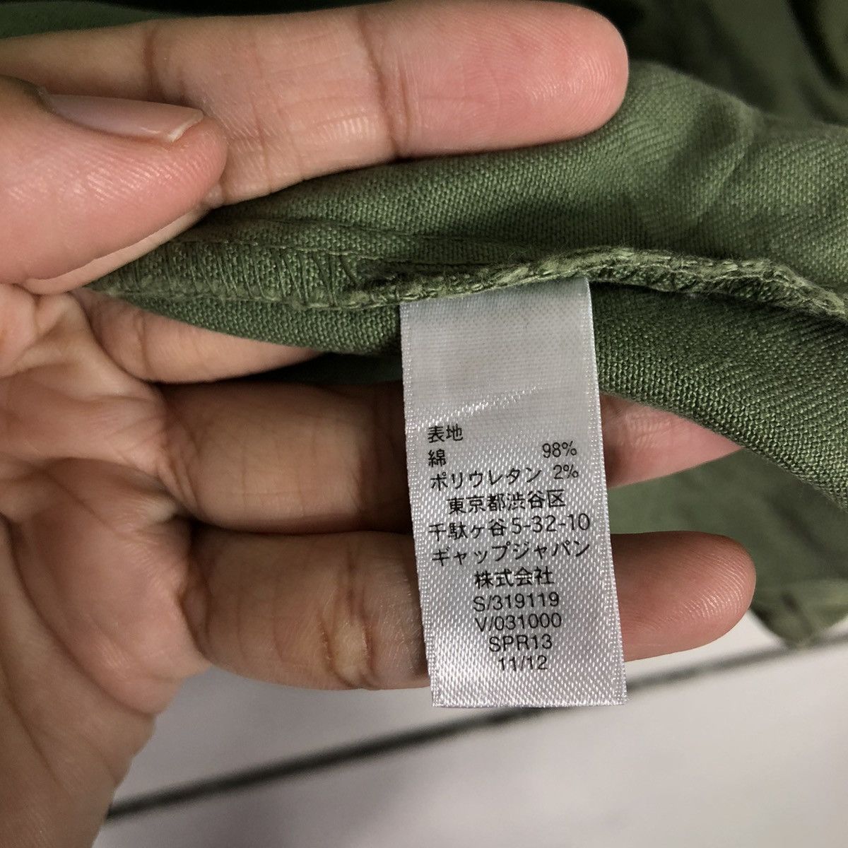 Japanese Brand 🔥90’s Chore Work Jacket Gap Military Design Cargo Pocket Size US L / EU 52-54 / 3 - 14 Thumbnail