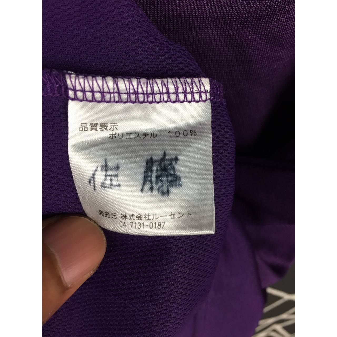 Japanese Brand × Vintage Lucent Japanese Brand Small Logo Activewear Polo Tee Size US M / EU 48-50 / 2 - 12 Thumbnail