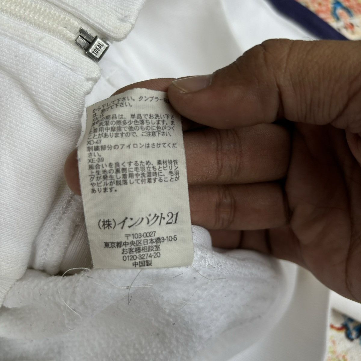 Polo Ralph Lauren × Ralph Lauren Vintage Ralph Lauren full zip Size US M / EU 48-50 / 2 - 5 Thumbnail