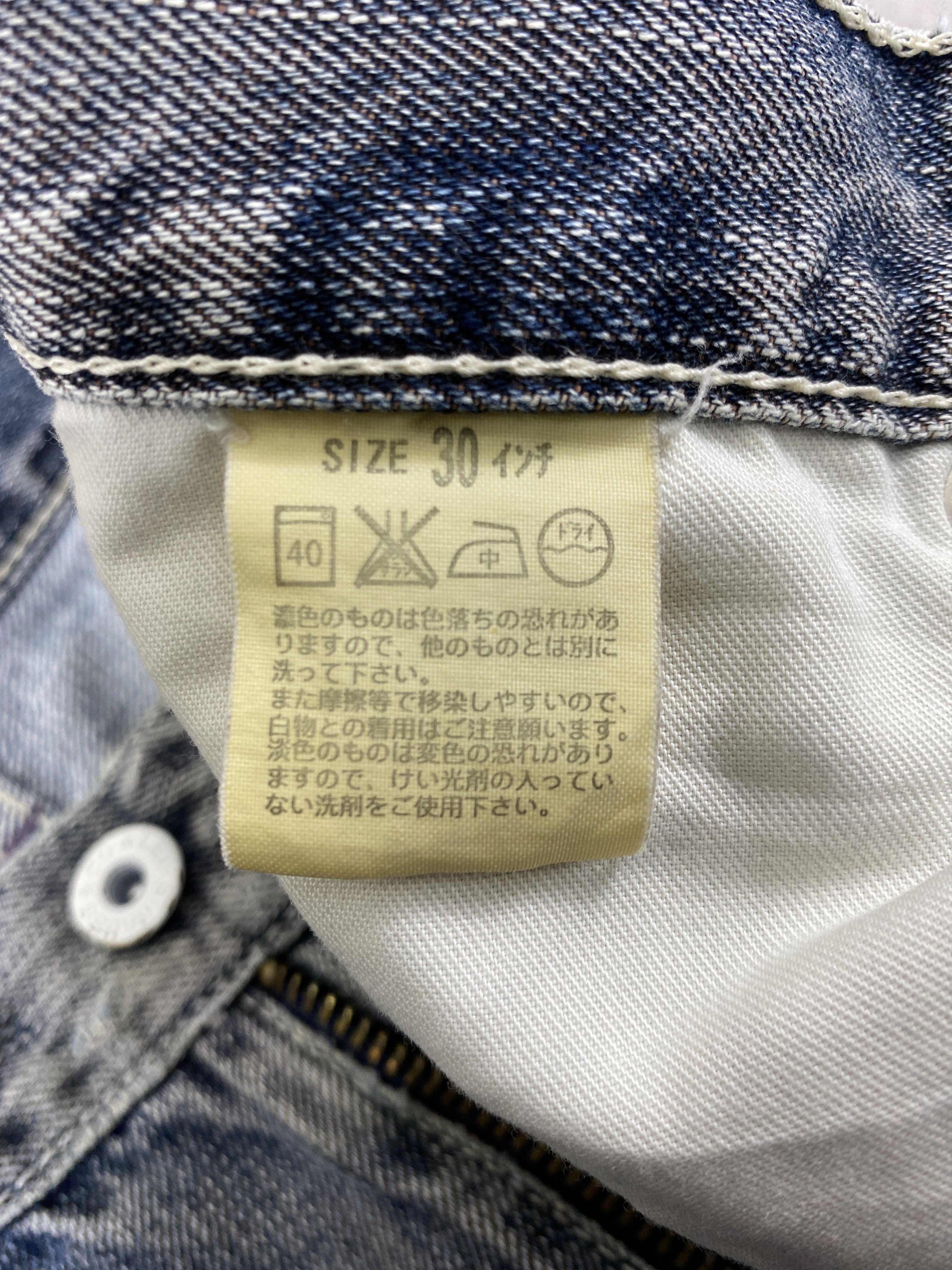 Levi's Earth Tone Vintage Levi's 502 Jeans 29x29.5 Denim- JN3743 Size US 28 / EU 44 - 9 Thumbnail