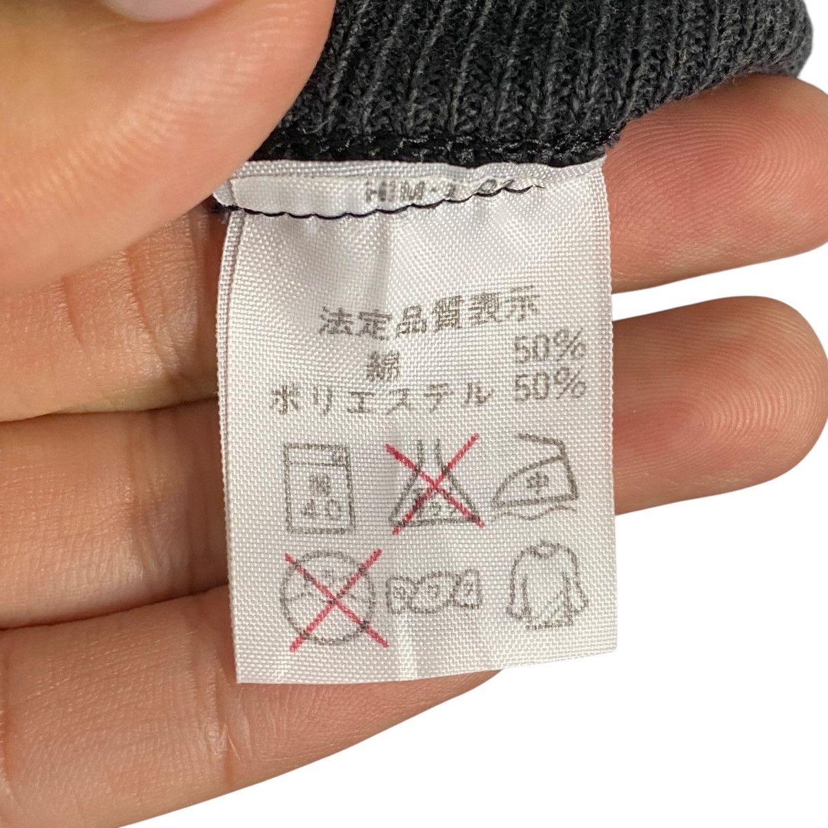 Hanes × Vintage Vintage Hanes Activewear Graphic Crewneck Sweatshirt Black Size L / US 10 / IT 46 - 6 Thumbnail