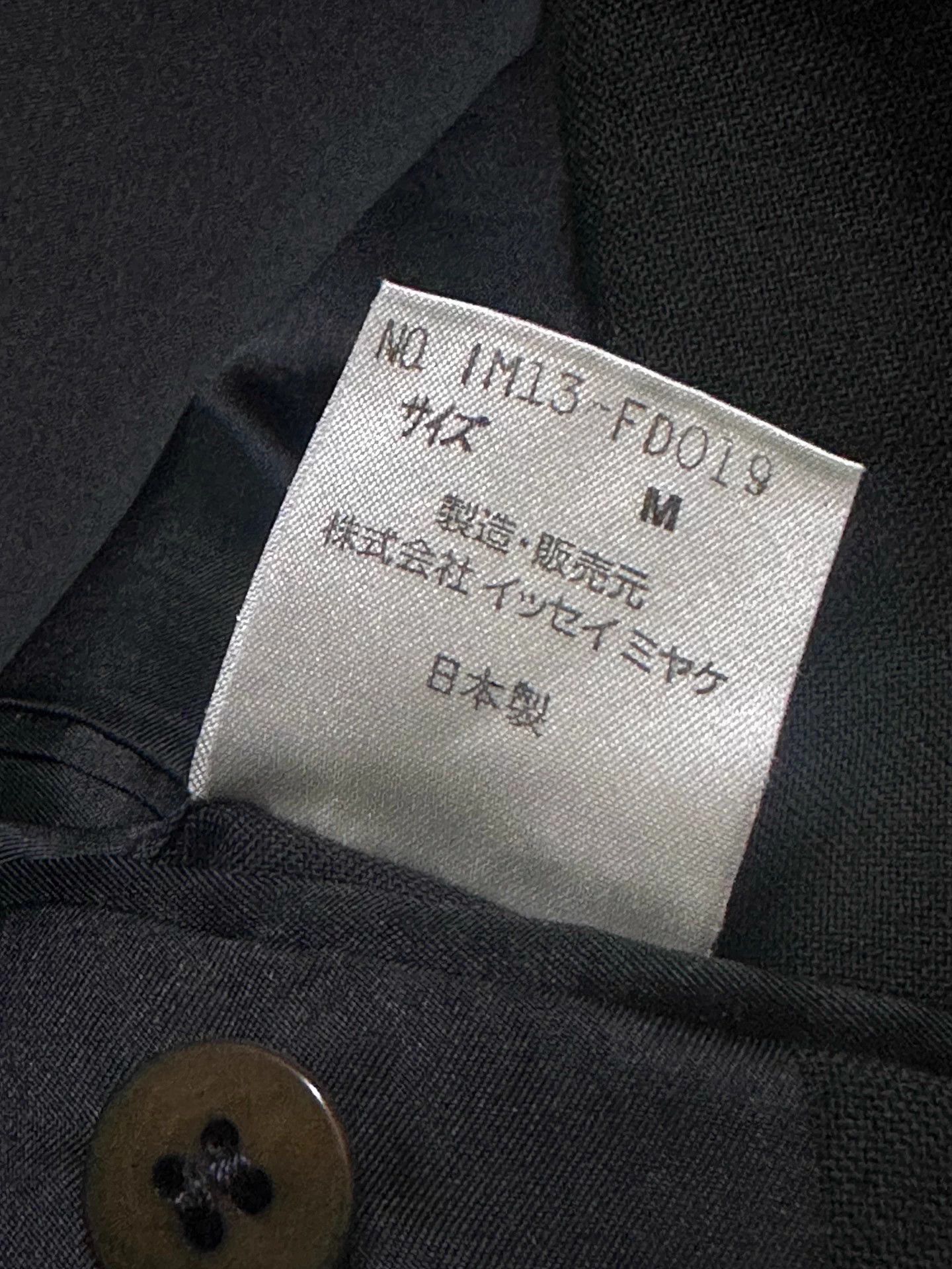 Issey Miyake Issey Miyake 1991SS Deconstructed Wool Jacket M Size US M / EU 48-50 / 2 - 7 Thumbnail