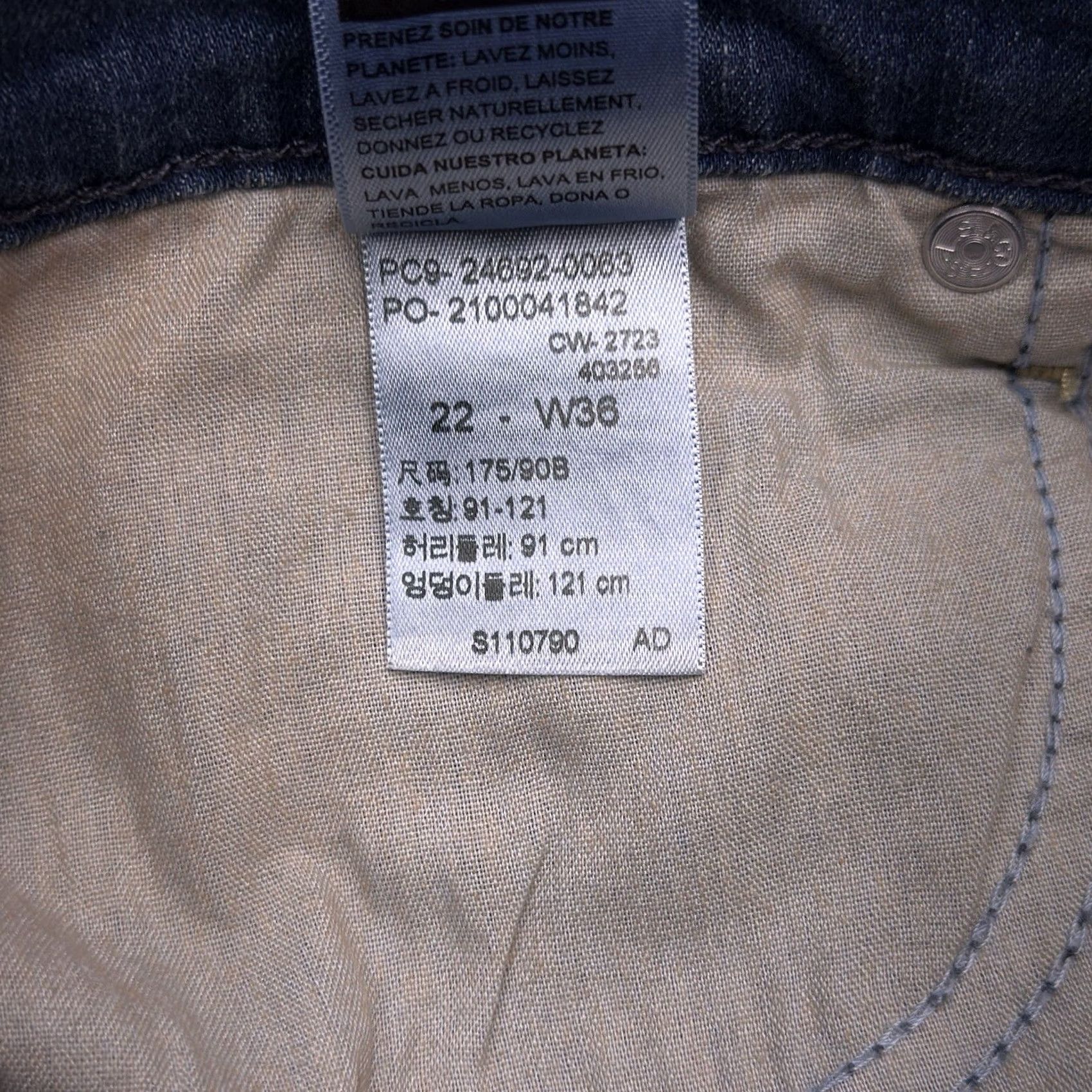 Vintage VINTAGE? No. Size 40" / US 18 - 6 Thumbnail
