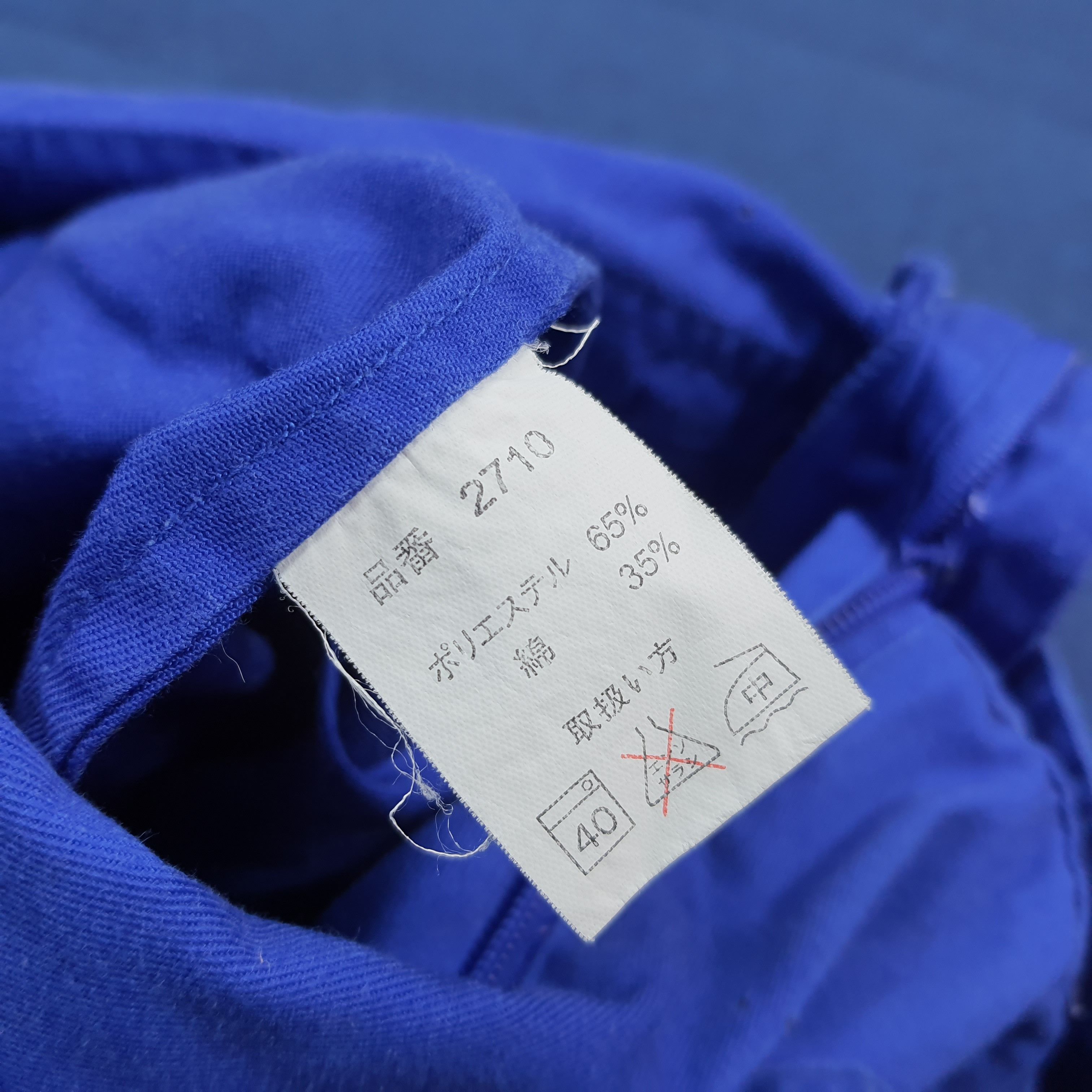Japanese Brand Vintage The Tokyo Toilet Custom Logo Coverall C295N15 Size US M / EU 48-50 / 2 - 8 Thumbnail